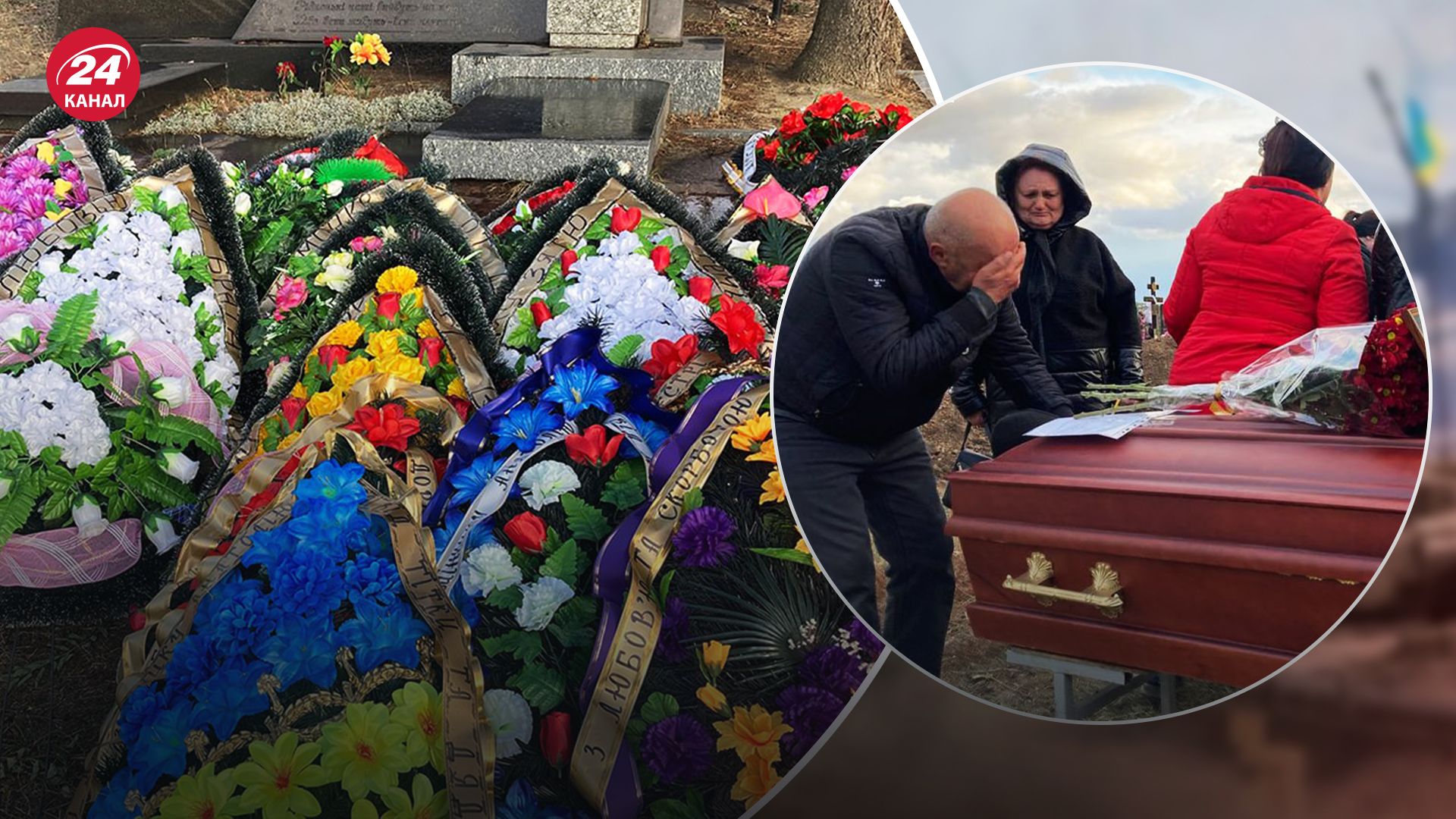 В Грозе продолжаются похороны В Грозе продолжаются похороны