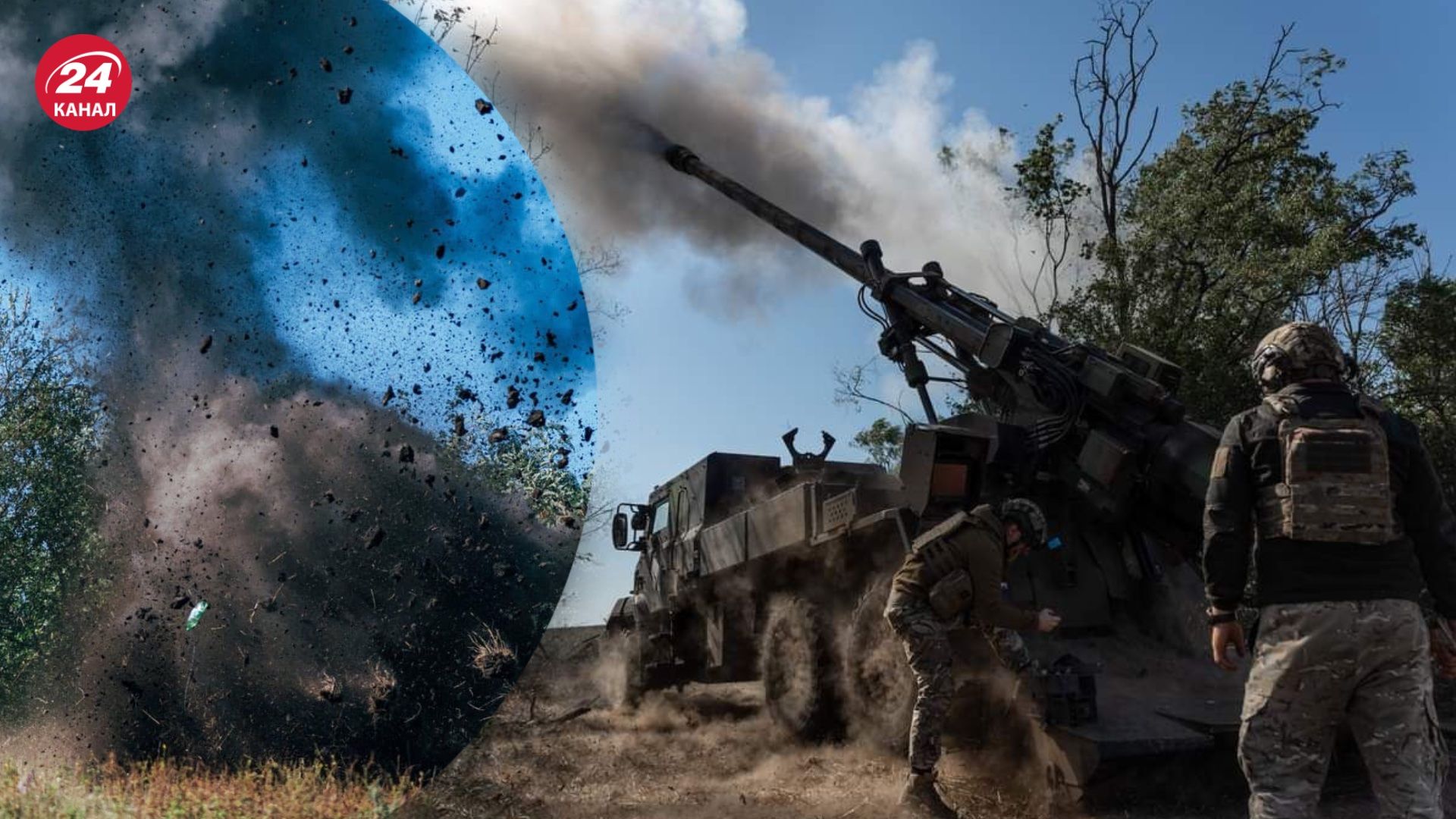 Украина делает больше артиллерийских выстрелов в день