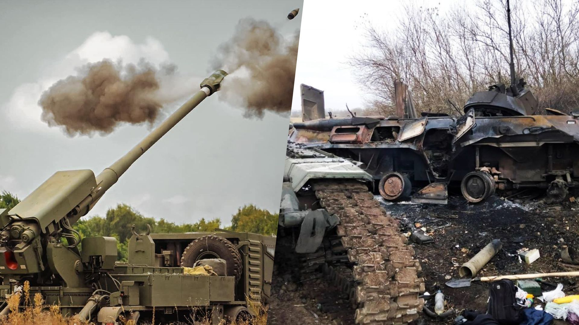 У Генштабі ЗСУ розповіли про ситуацію на фронті 14 жовтня У Генштабі ЗСУ розповіли про ситуацію на фронті 14 жовтня