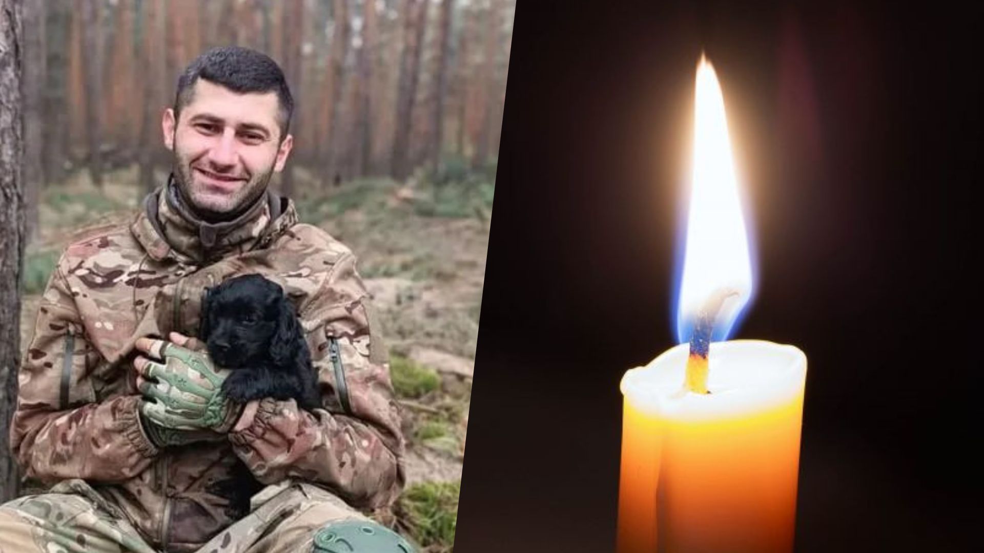 На фронте погиб военный из Ивано-Франковской области Игорь Татарин