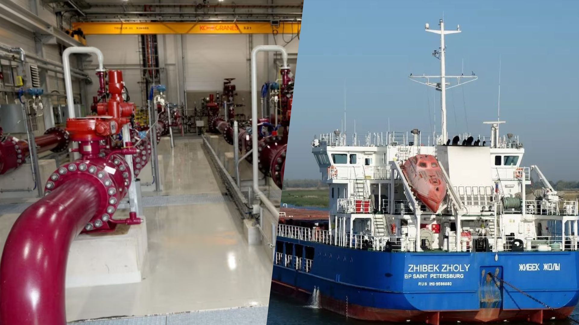 Біля місця вибуху на Balticconnector виявили російське судно Біля місця вибуху на Balticconnector виявили російське судно