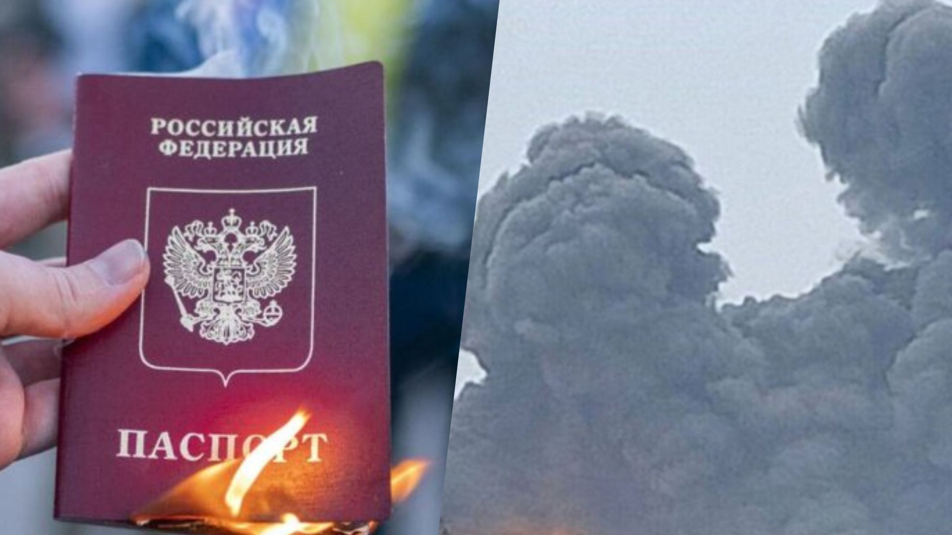 На Запоріжжі наші захисники знищили ворожий паспортний стіл На Запоріжжі наші захисники знищили ворожий паспортний стіл