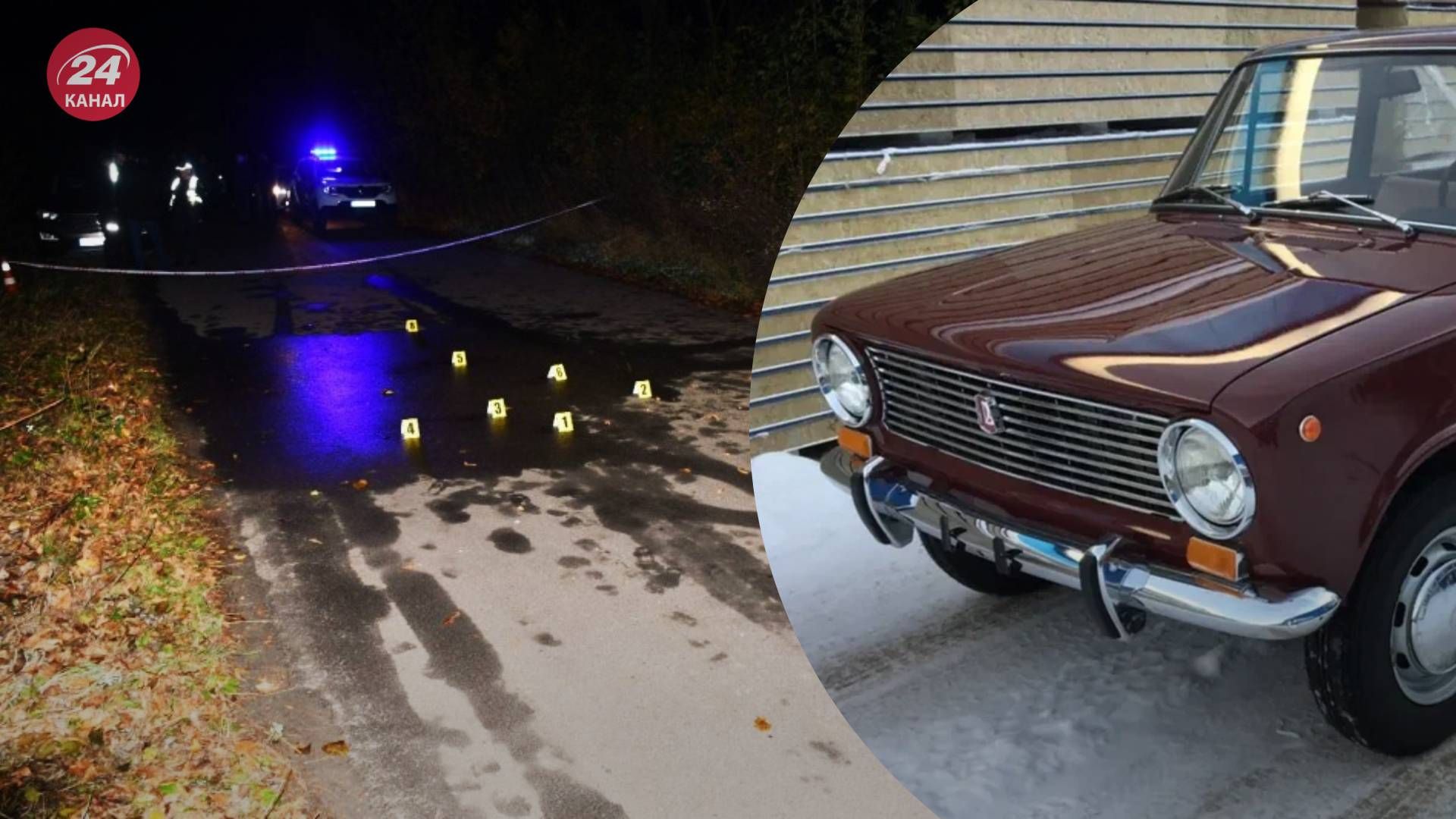 Виновник ДТП был в нетрезвом состоянии - 24 Канал Виновник ДТП был в нетрезвом состоянии - 24 Канал