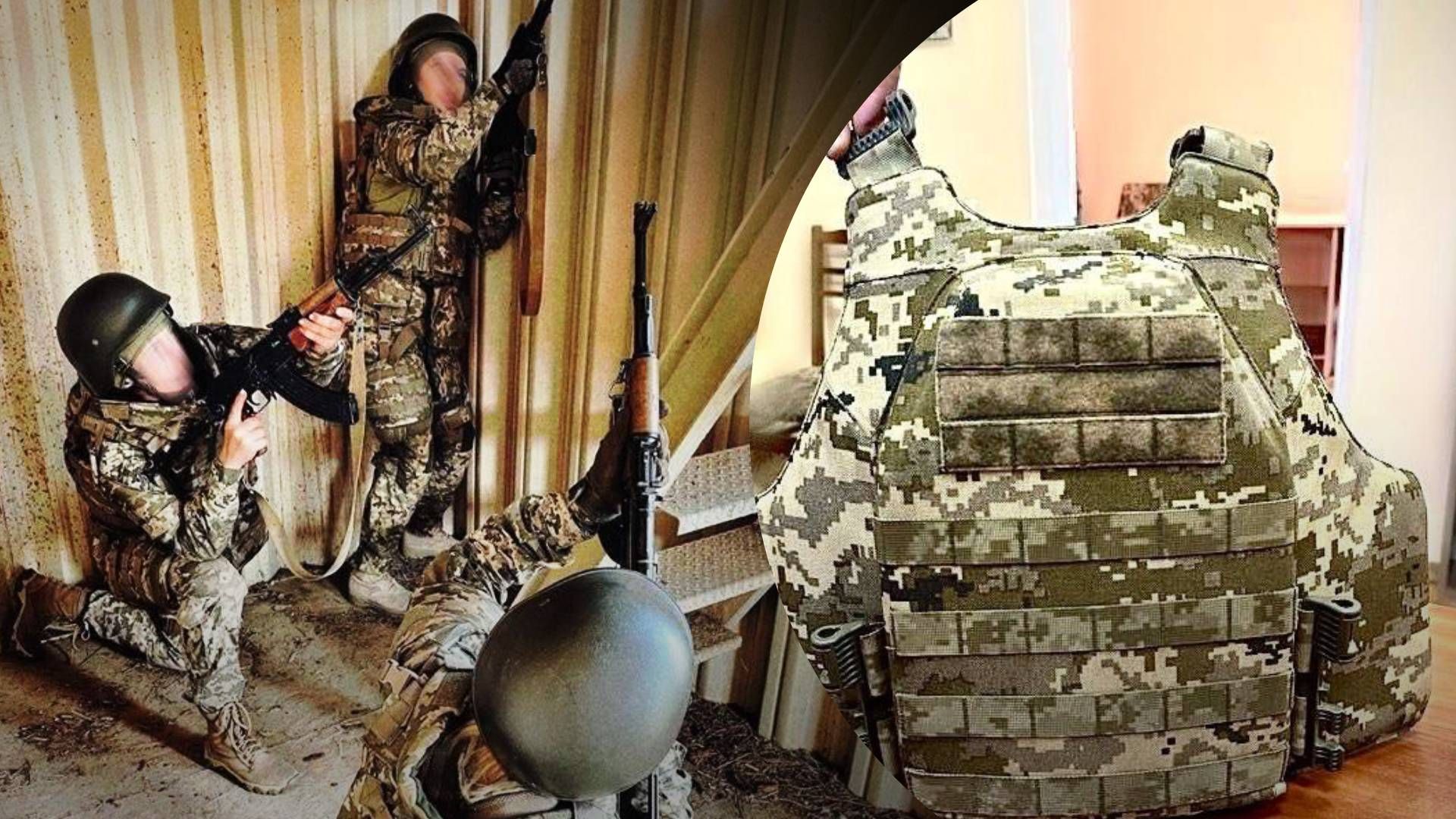 Міноборони тестує дві моделі жіночих бронежилетів - 24 Канал Міноборони тестує дві моделі жіночих бронежилетів - 24 Канал