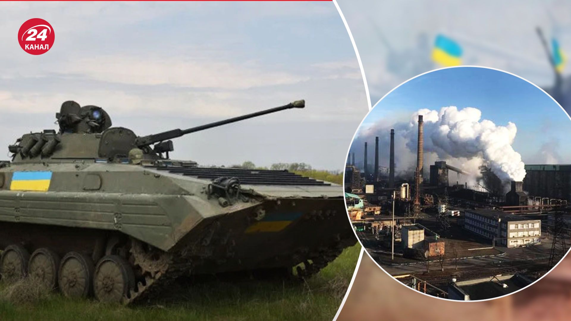 Україна обороняє Авдіївку від атак - чи є у російського наступу якісь перспективи - 24 Канал