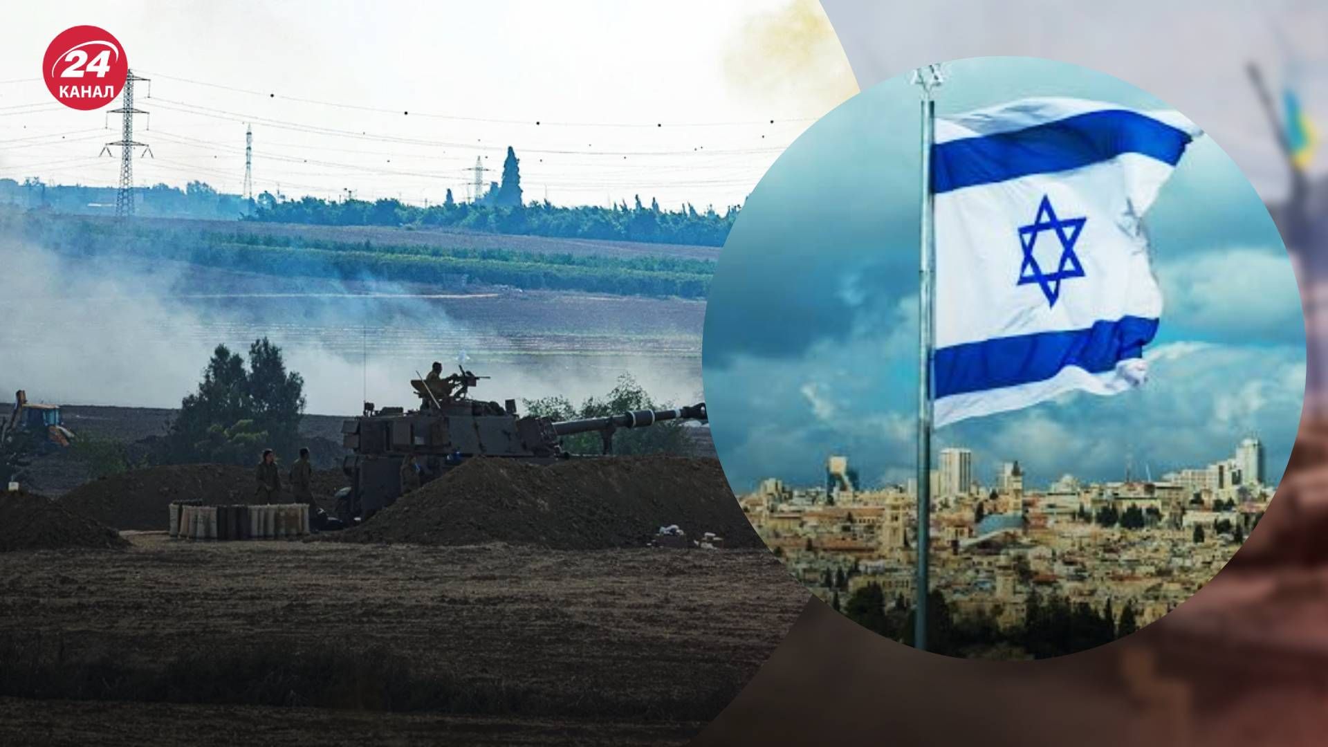 Число без вести пропавших израильтян может возрасти Число без вести пропавших израильтян может возрасти