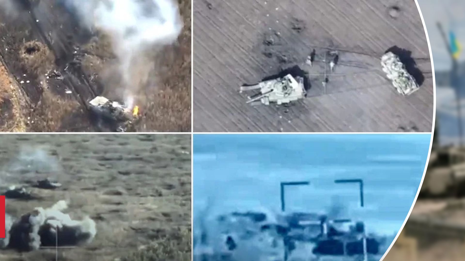 Россияне со скрипом провалились возле Авдеевки: мощное видео провального наступления - 24 Канал Россияне со скрипом провалились возле Авдеевки: мощное видео провального наступления - 24 Канал