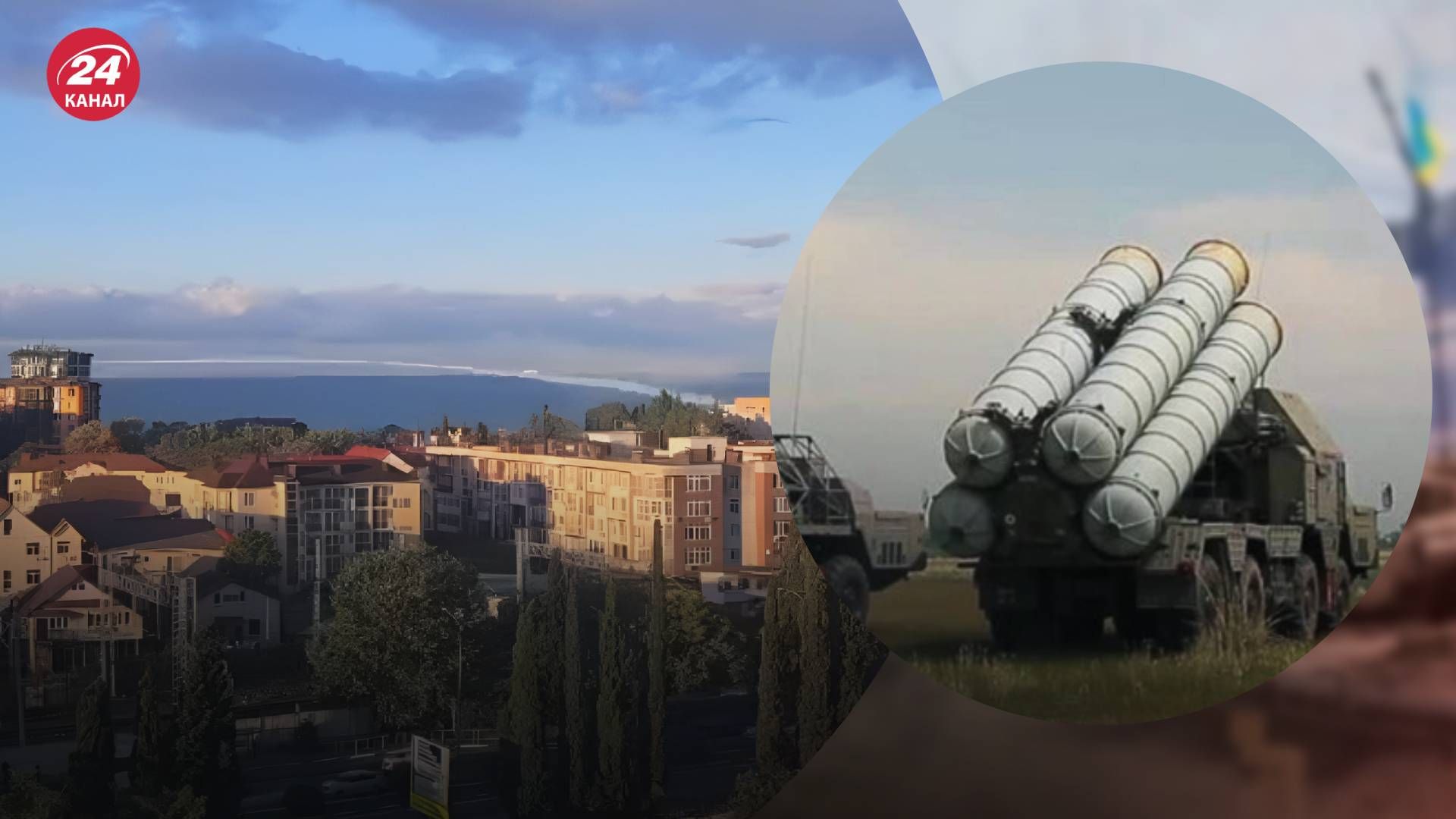 Російське Сочі атакували підступні дрони Російське Сочі атакували підступні дрони