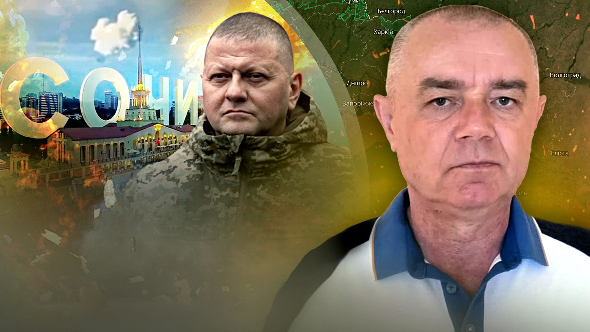 ЗСУ переважають росіян в артилерії - Світан прокоментував вибухи в Росії - 24 Канал ЗСУ переважають росіян в артилерії - Світан прокоментував вибухи в Росії - 24 Канал