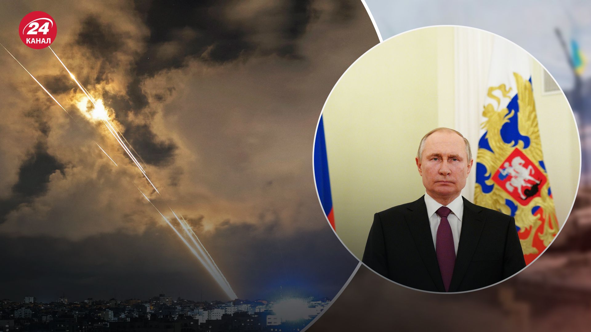 Чаленко о войне в Израиле Чаленко о войне в Израиле