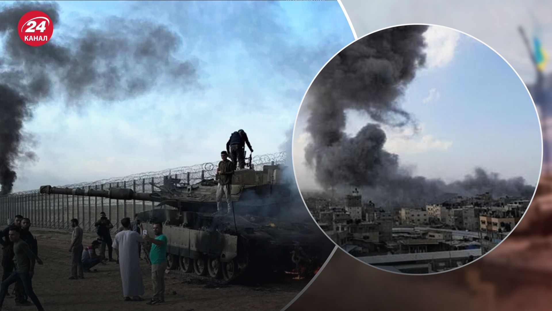 Скільки триватиме ізраїльсько-палестинський конфлікт Скільки триватиме ізраїльсько-палестинський конфлікт