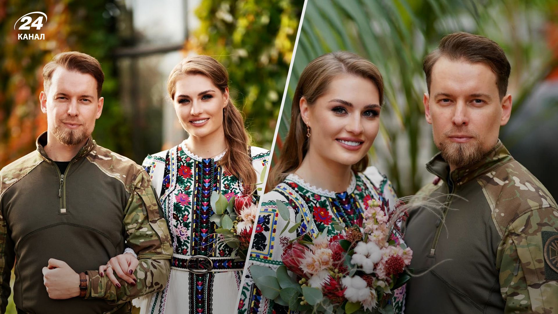 Артем Дехтяренко и Анастасия Норицина поженились 14 октября 2023 года - первые фото