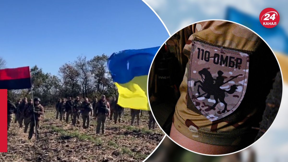 Воины 110-й ОМБр приняли присягу бойцов УПА - 24 Канал Воины 110-й ОМБр приняли присягу бойцов УПА - 24 Канал