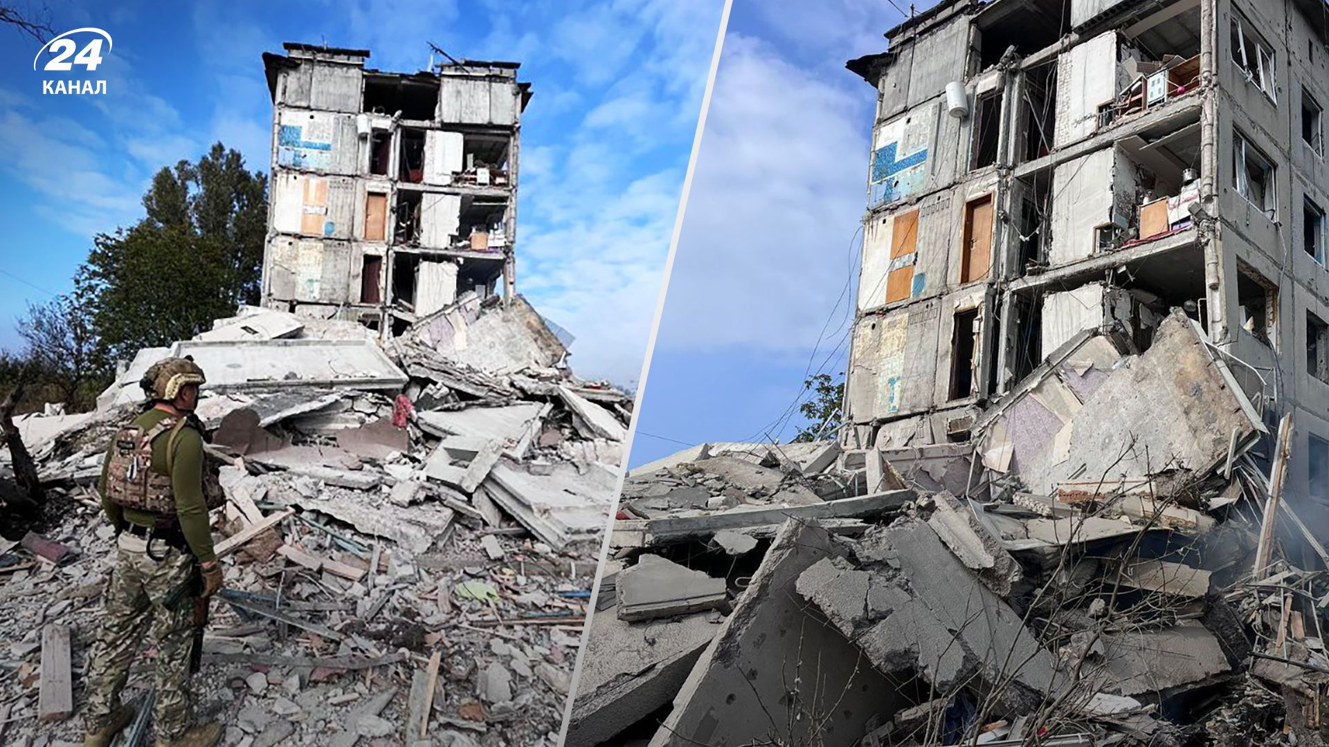 Россияне разрушили многоэтажку в Авдеевке 13 октября 2023