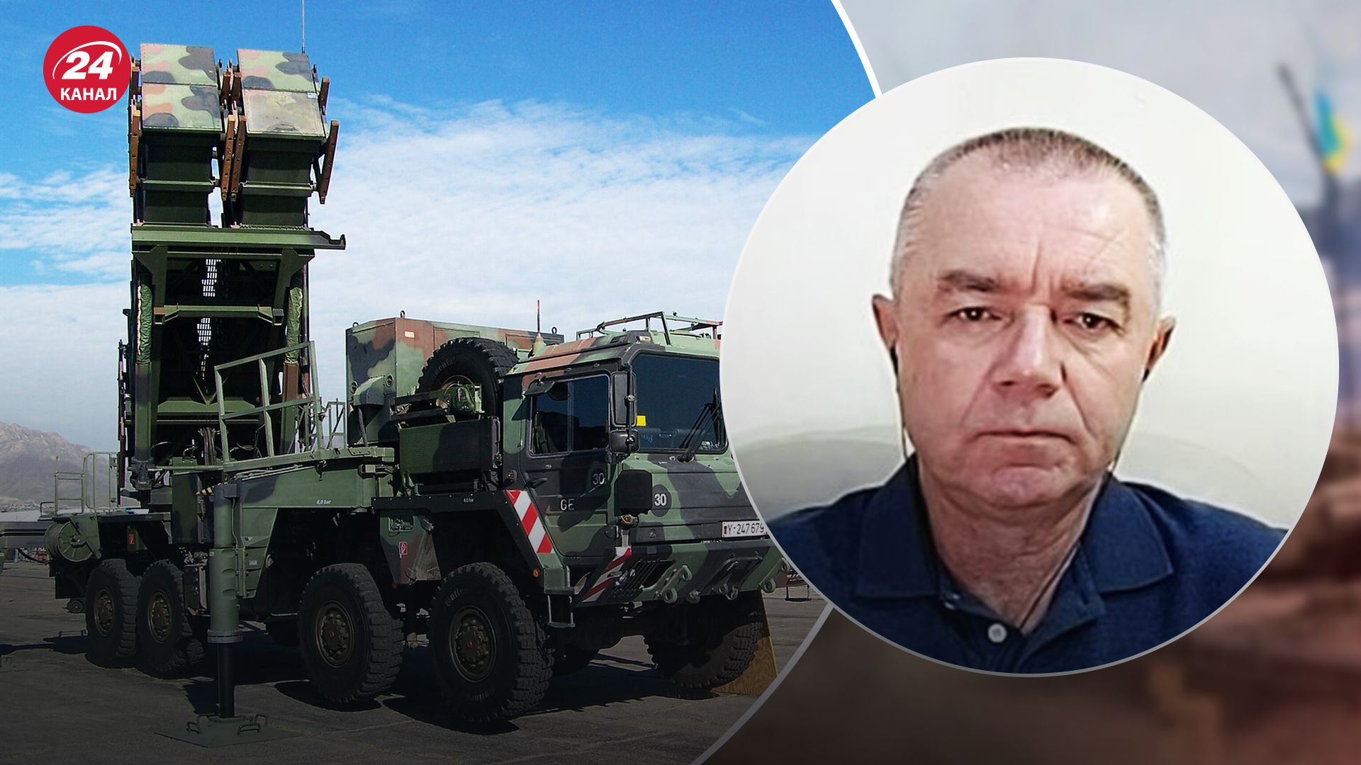 Свитан о ПВО для Украины Свитан о ПВО для Украины