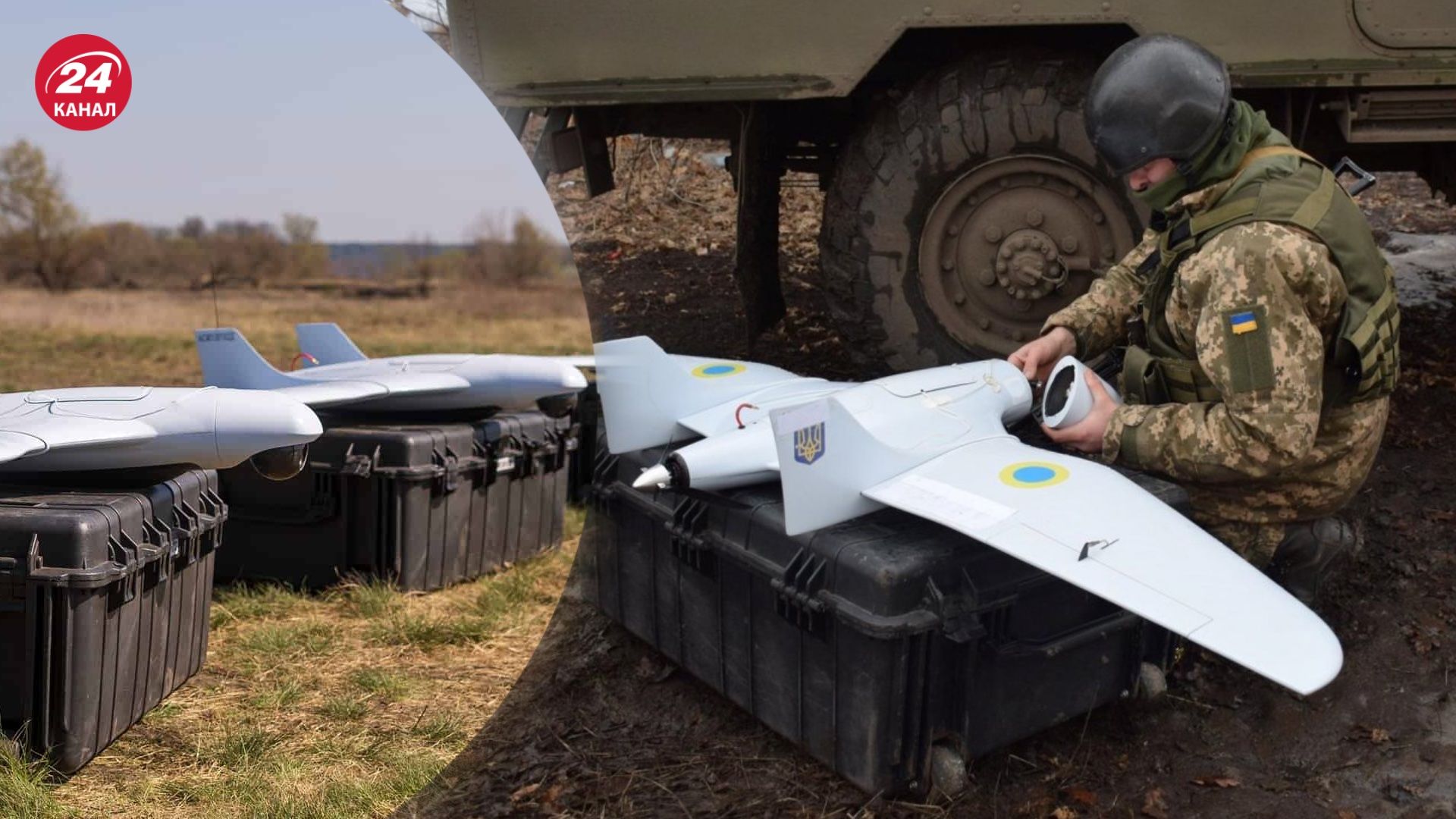 Як "Фурія" допомагає знищувати ворогів Як "Фурія" допомагає знищувати ворогів