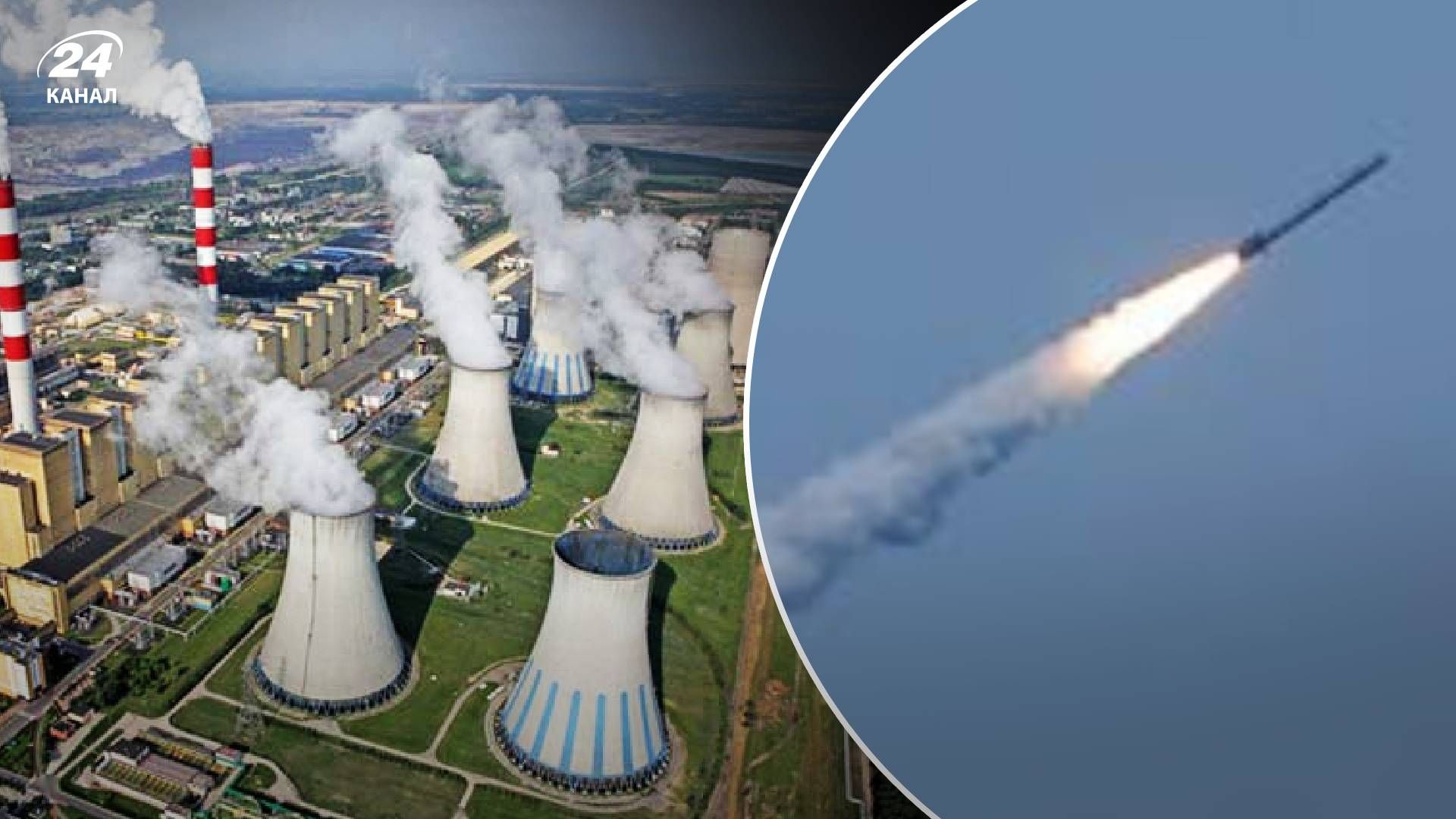 Удари Росії по енергетиці України - чому росіяни зробили паузу в масованих атаках Удари Росії по енергетиці України - чому росіяни зробили паузу в масованих атаках