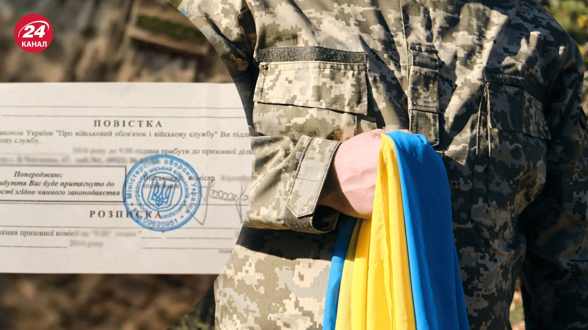 В ВСУ отреагировали на спекуляции по поводу заявления Калмыковой В ВСУ отреагировали на спекуляции по поводу заявления Калмыковой