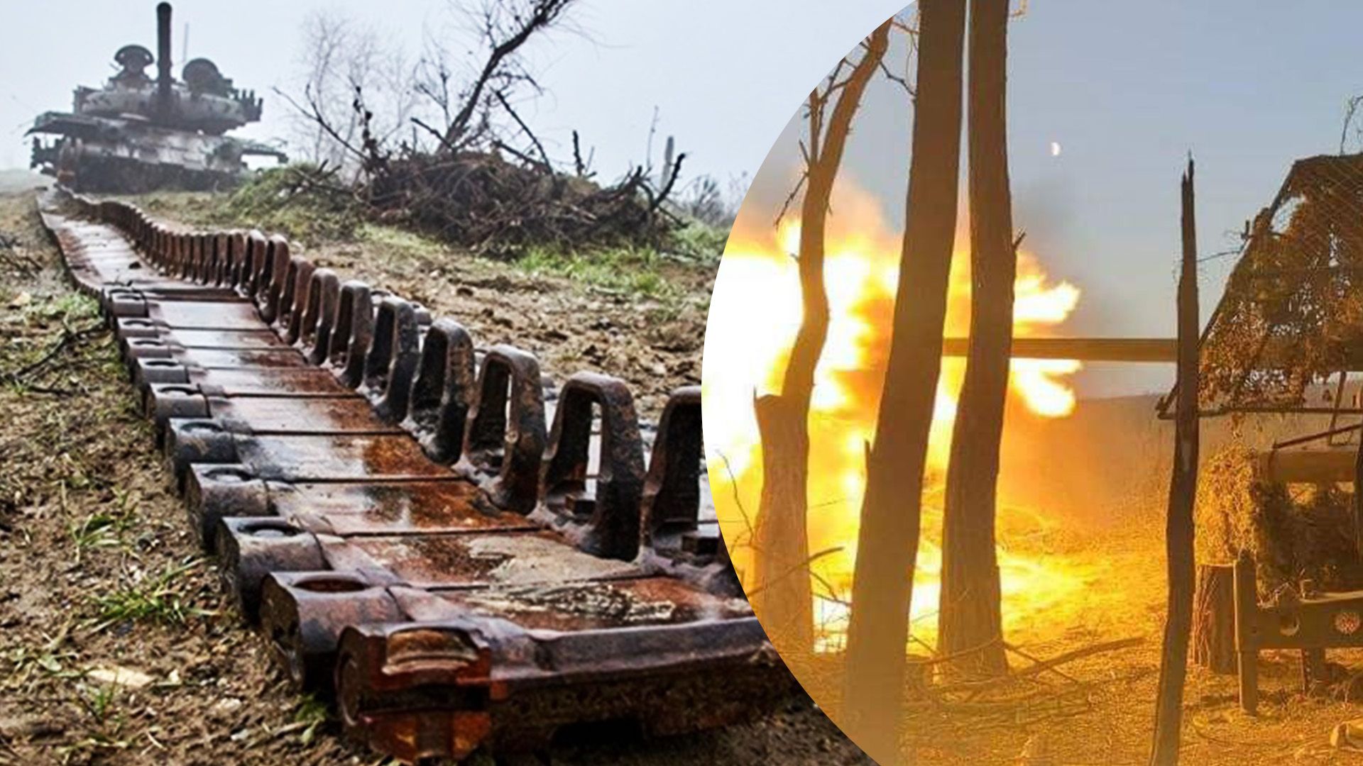 Що кажуть в ISW про наступ ворога Що кажуть в ISW про наступ ворога