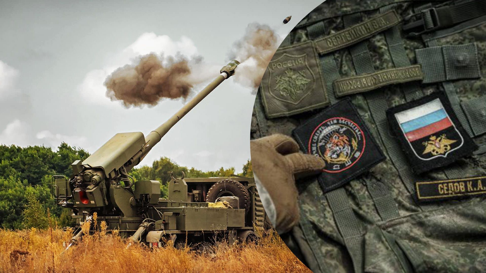 втрати ворога на 15 жовтня - 24 Канал втрати ворога на 15 жовтня - 24 Канал