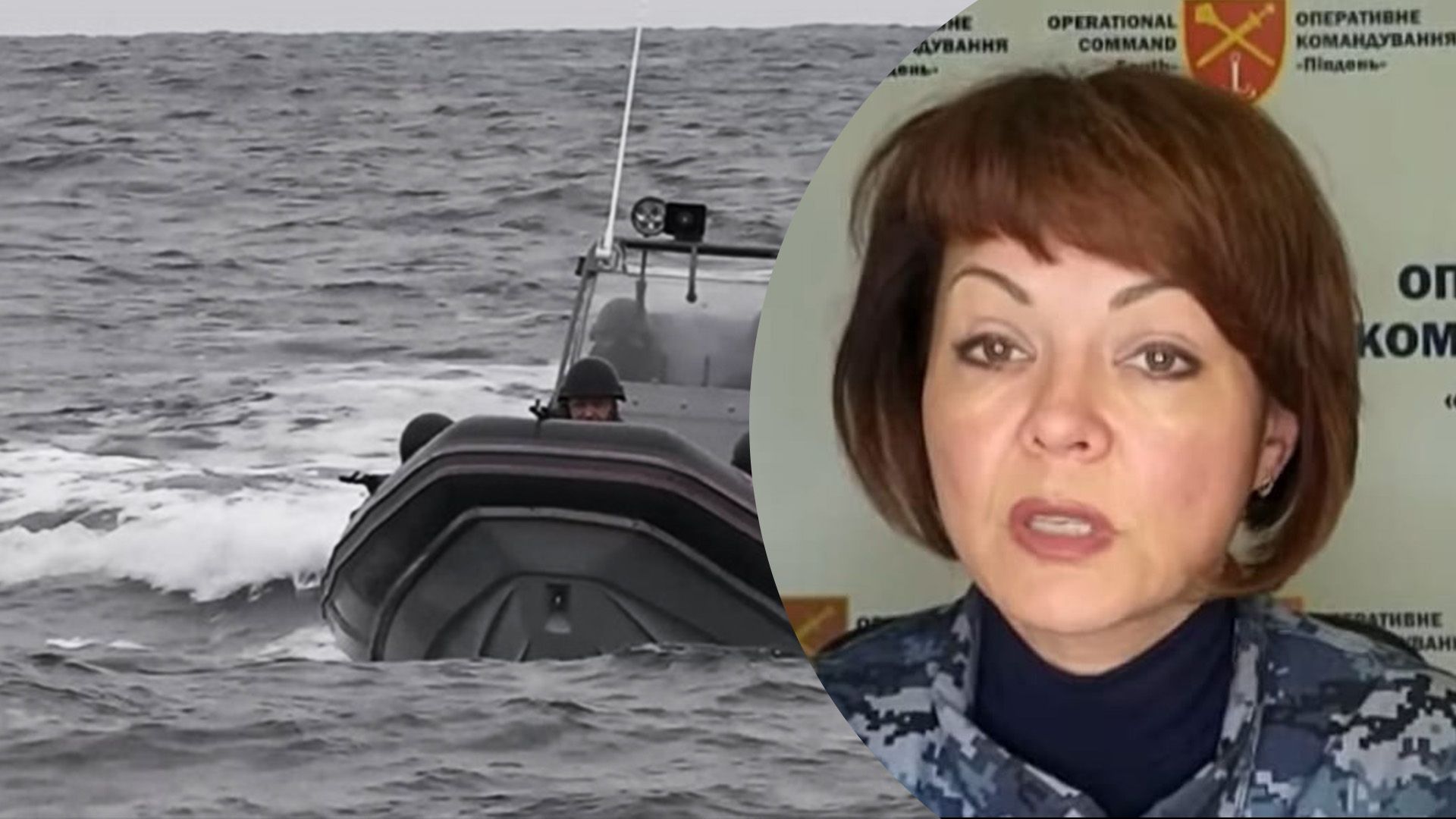 На Юге украинские защитники уничтожили 2 лодки и пункт управления дронами