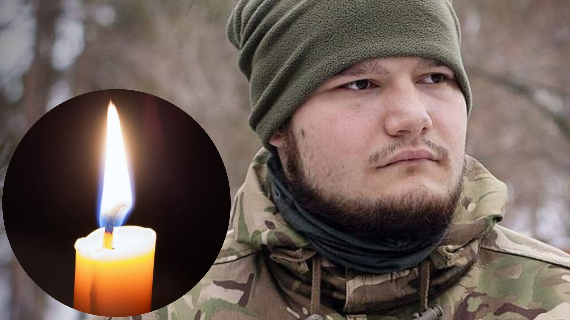 Загинув командир підрозділу 72 ОМБр "Чорні Запорожці" Сергій Іконніков Загинув командир підрозділу 72 ОМБр "Чорні Запорожці" Сергій Іконніков