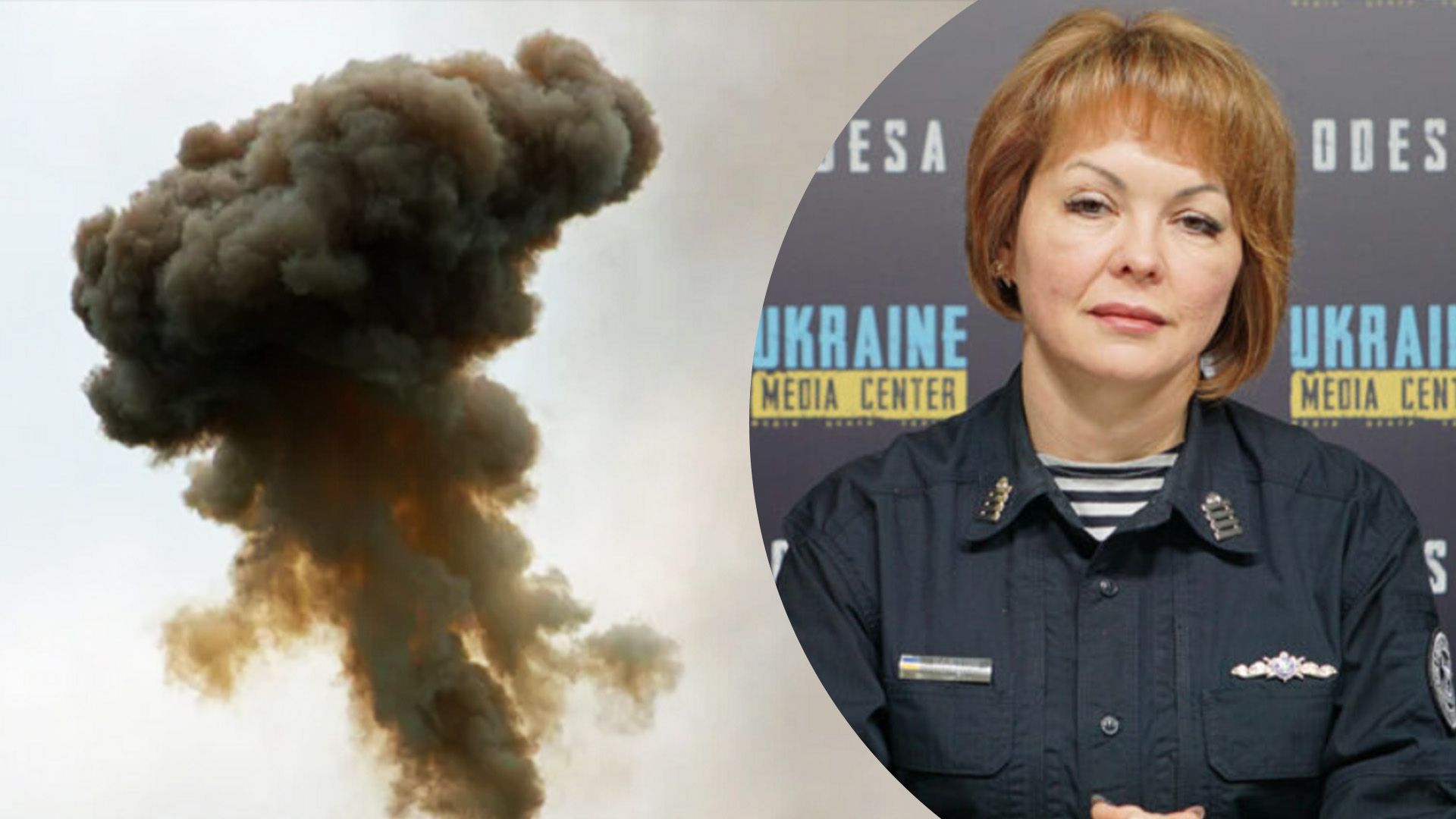 Гуменюк рассказала об атаках врага Гуменюк рассказала об атаках врага