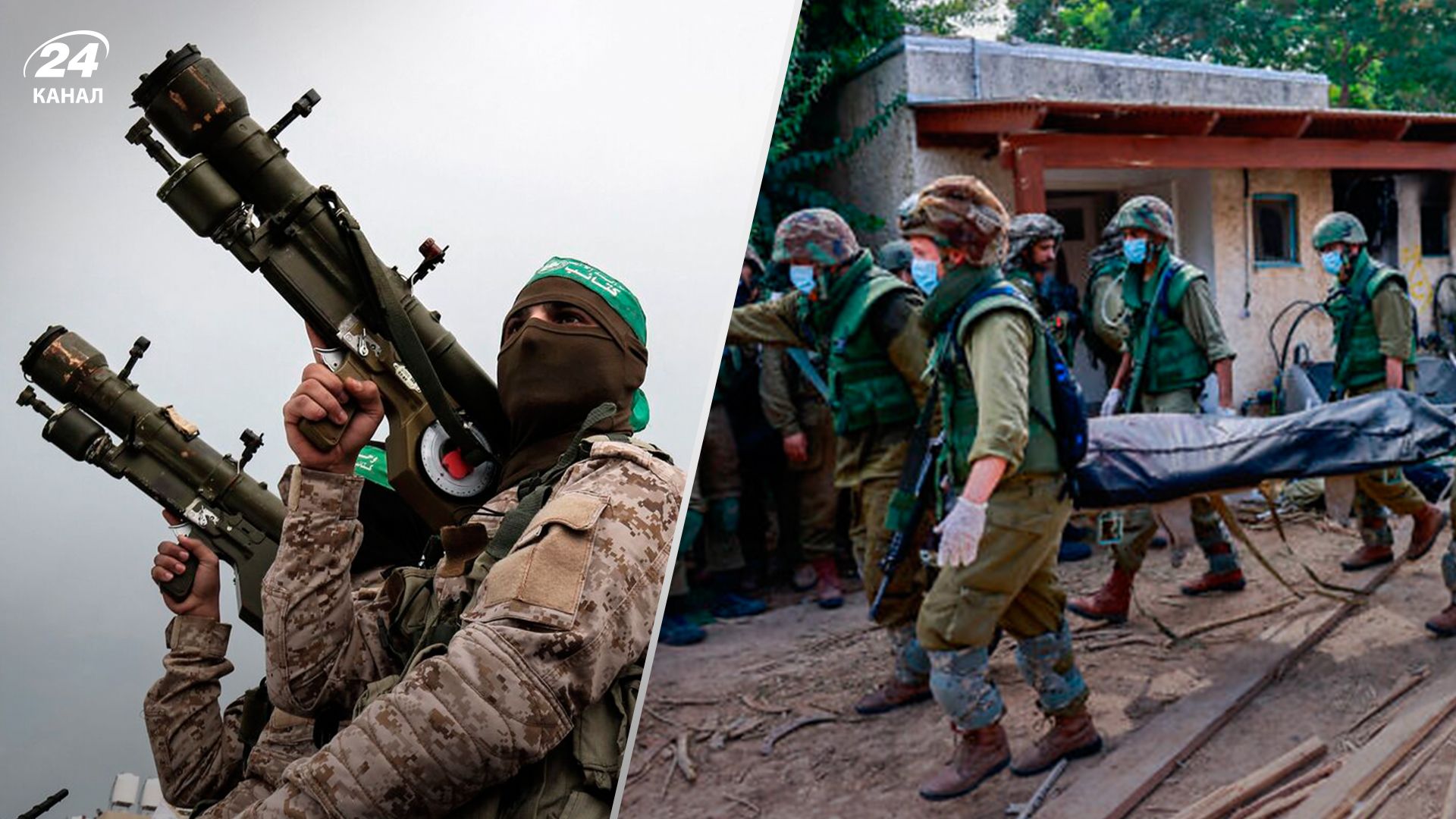 На тілах жертв в Ізраїль виявили сліди тортур - 24 Канал На тілах жертв в Ізраїль виявили сліди тортур - 24 Канал