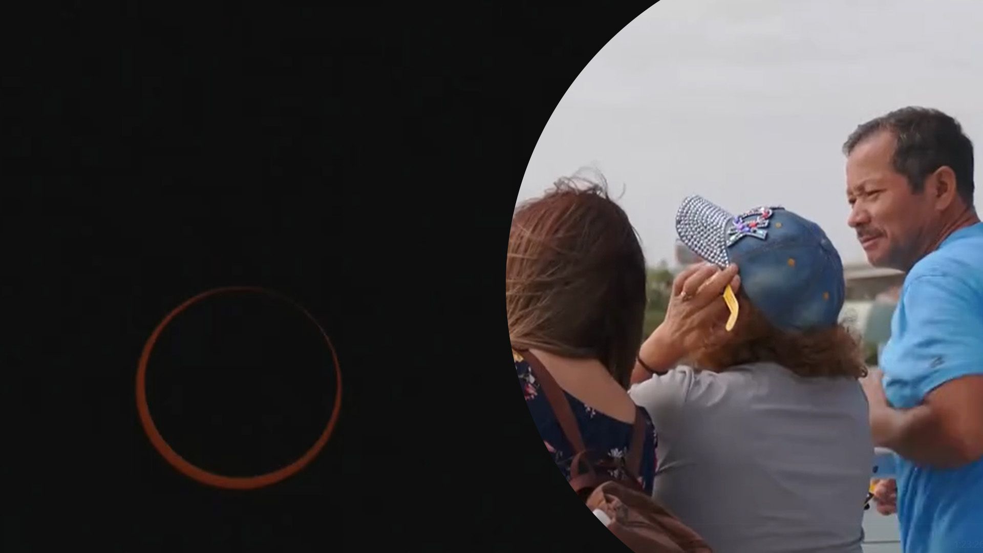 Люди спостерігали рідкісне затемнення сонця Люди спостерігали рідкісне затемнення сонця