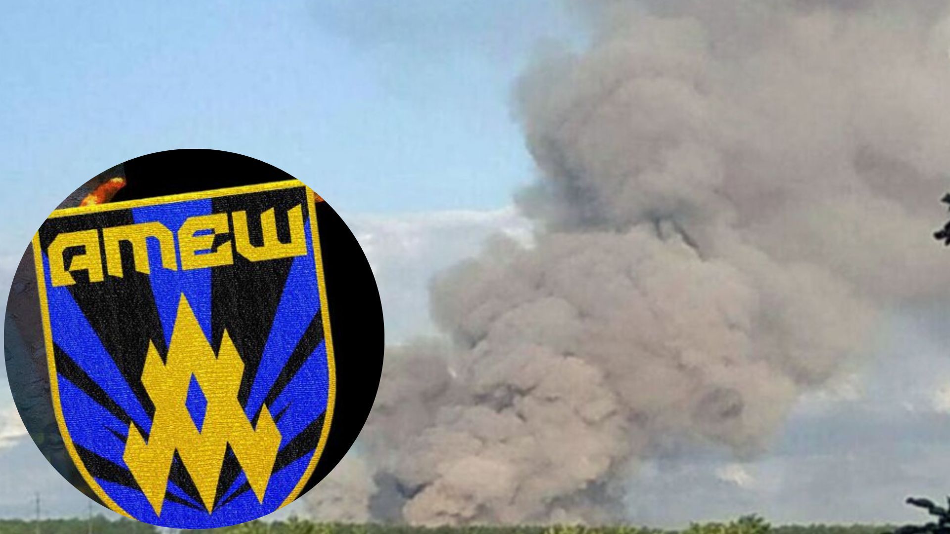 "Атеш" заявил об уничтожении склада боеприпасов в Херсонской области