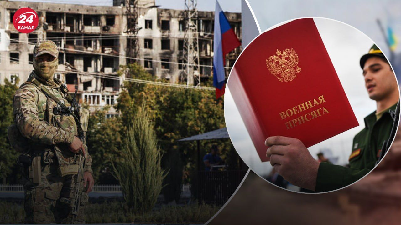 Росіяни поширюють пропаганду у школах Росіяни поширюють пропаганду у школах