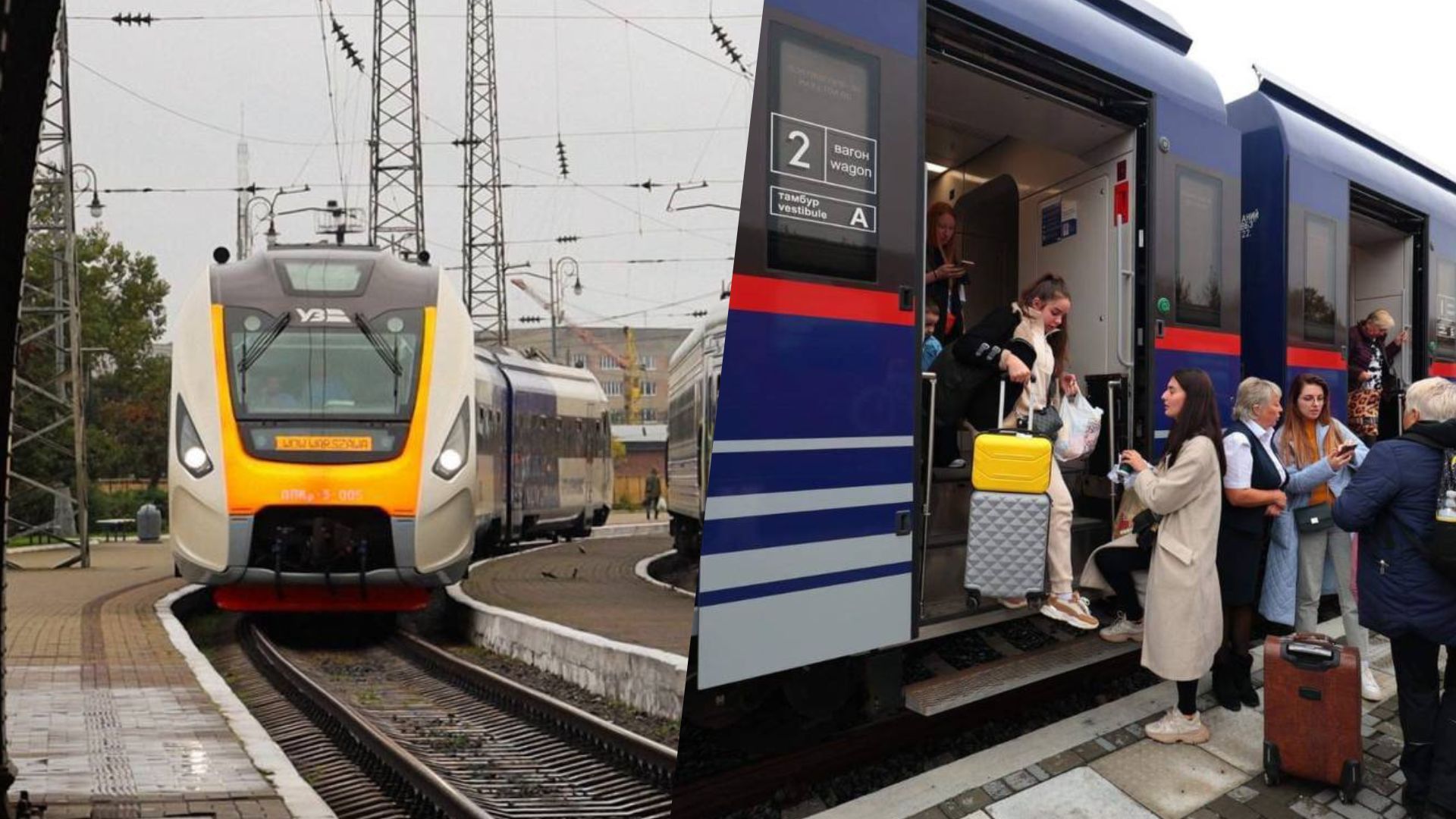 После 18 лет перерыва со Львова в Варшаву отправился первый поезд