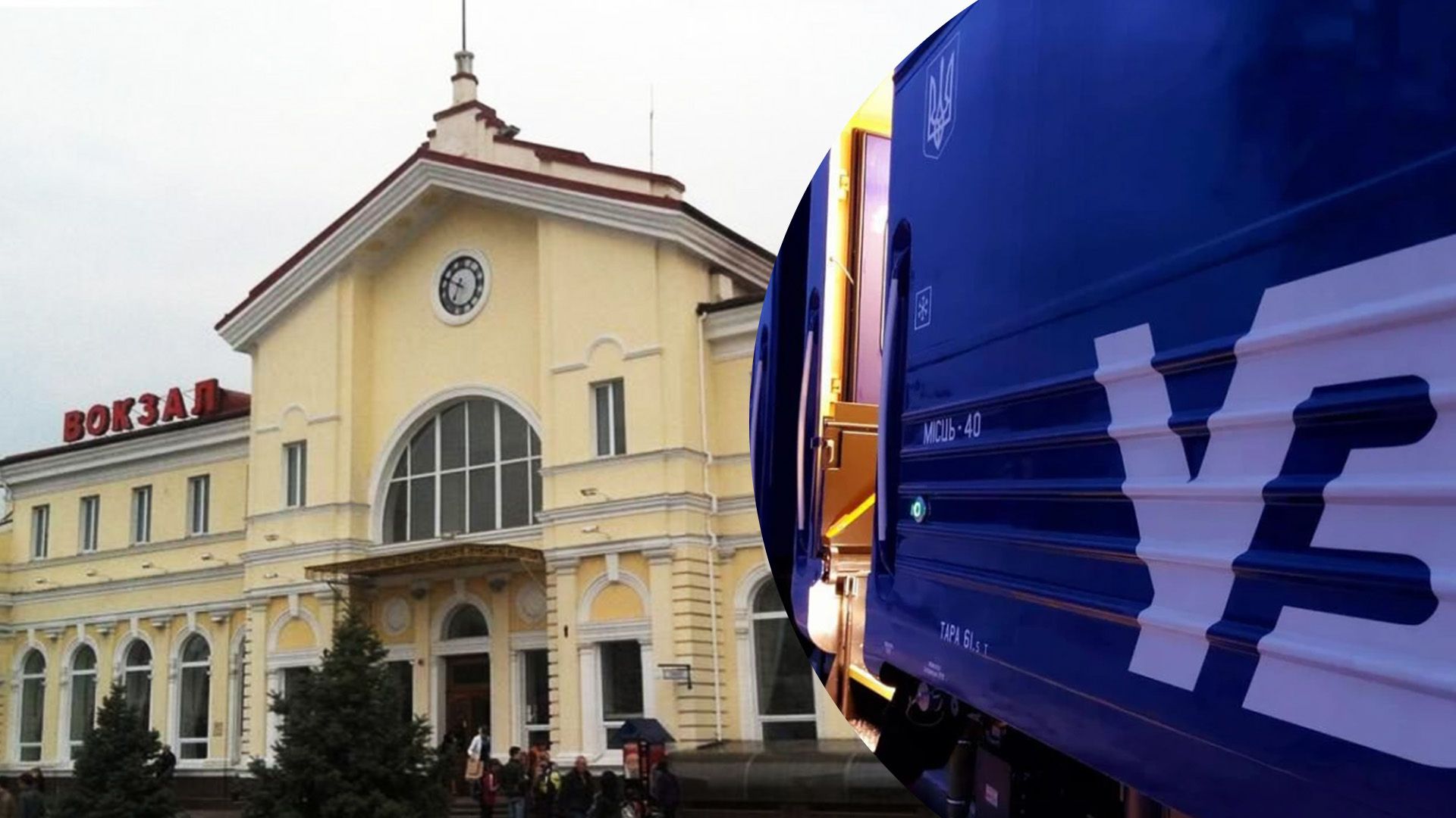 Россия атаковал Херсон Россия атаковал Херсон