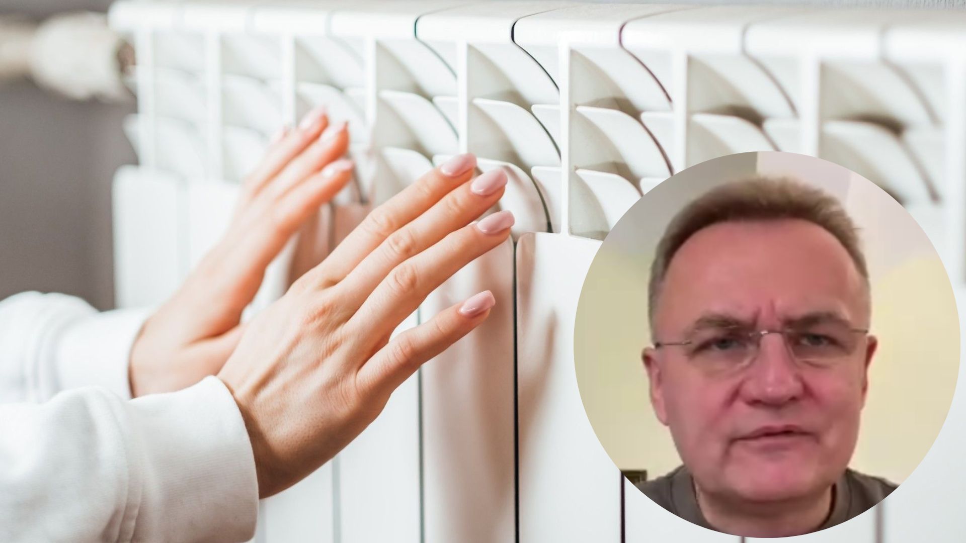 Стартує опалювальний сезон у Львові Стартує опалювальний сезон у Львові