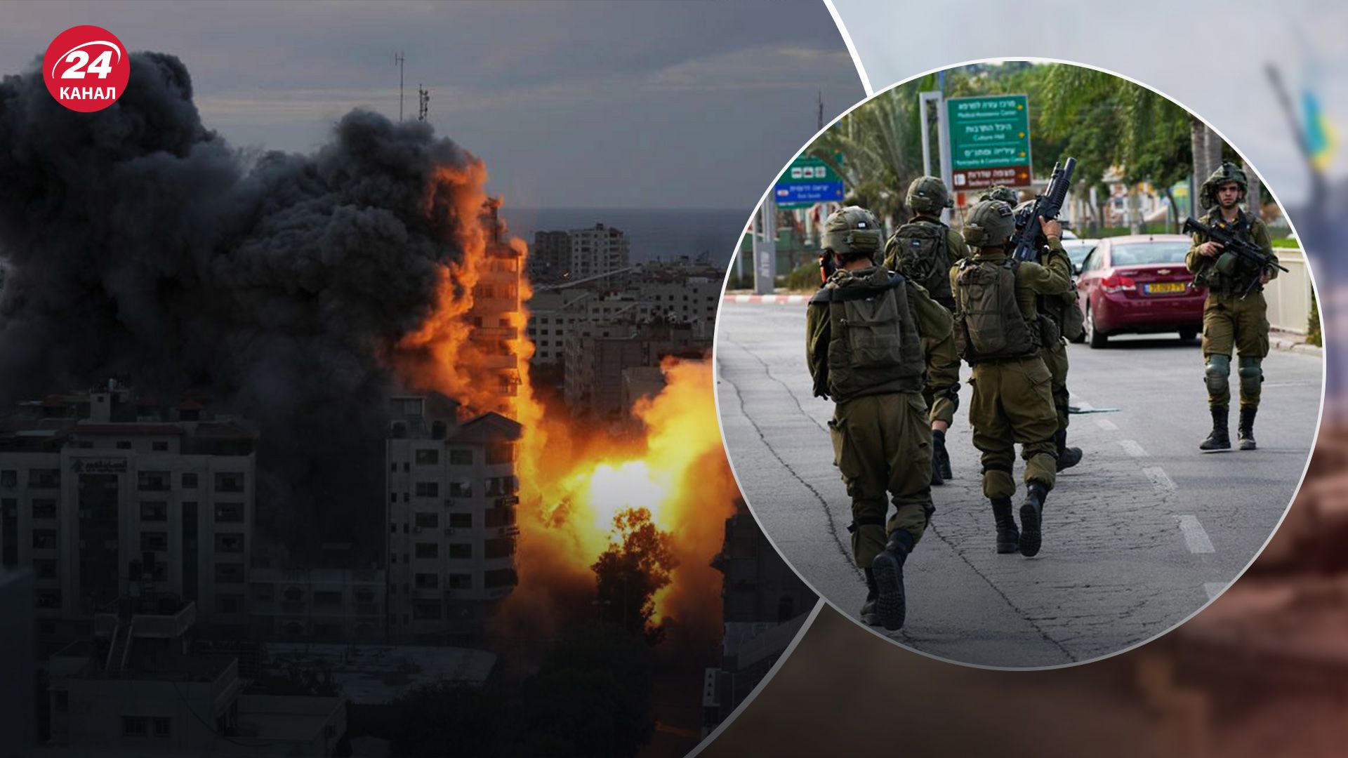 Ізраїль готується до наземної операції Ізраїль готується до наземної операції