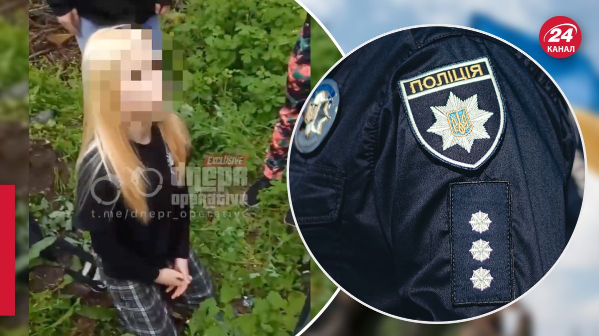 Цькування школярки в Дніпрі - 24 Канал Цькування школярки в Дніпрі - 24 Канал