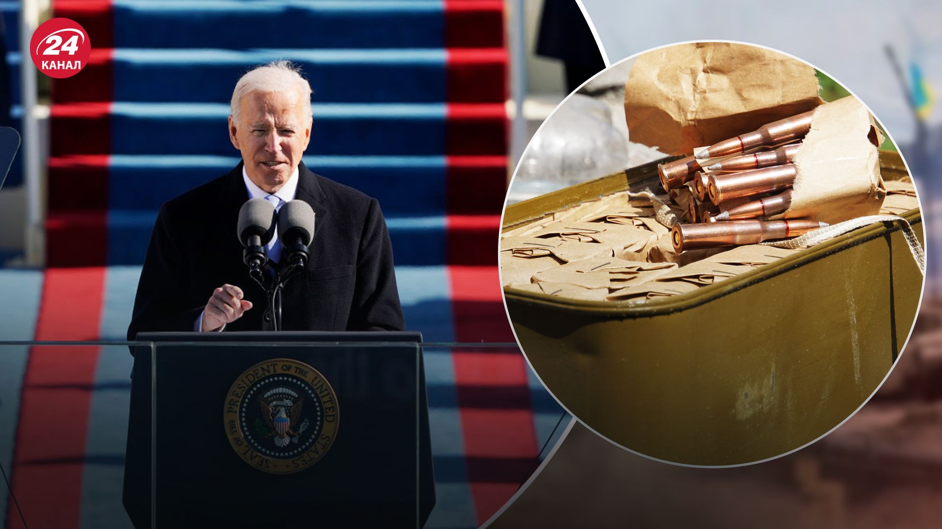 Ференс про військову допомогу від США Ференс про військову допомогу від США