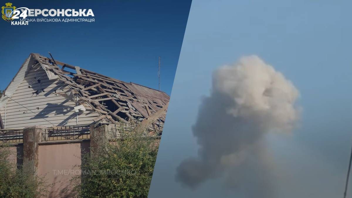 Херсону снова оказался под огнем оккупантов Херсону снова оказался под огнем оккупантов