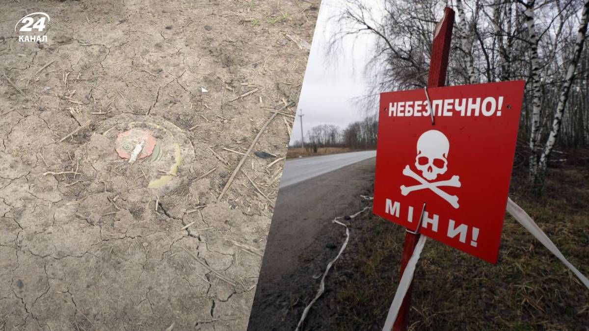 Хлопчики гралися у забороненому місці Хлопчики гралися у забороненому місці