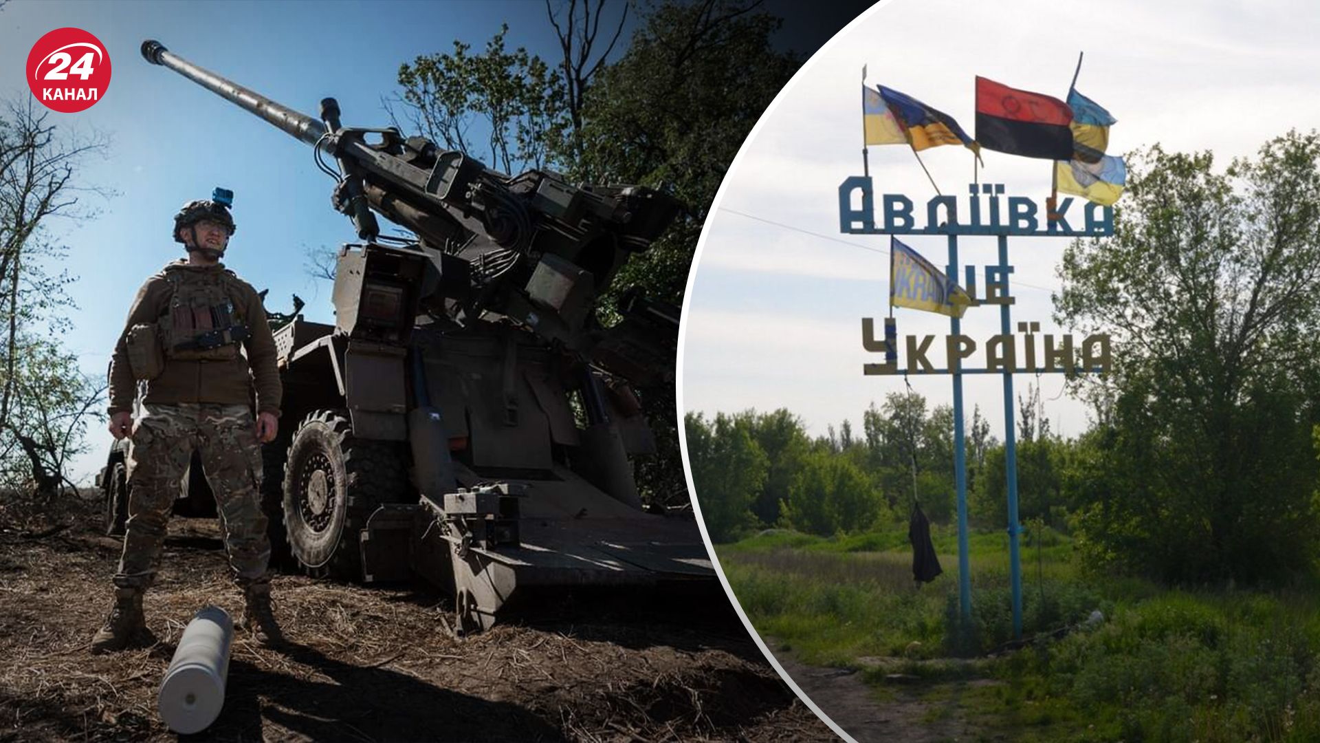 Окупанти хочуть захопити позиції біля Авдіївки Окупанти хочуть захопити позиції біля Авдіївки