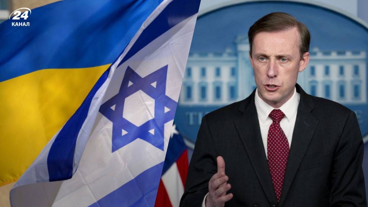 В Белом доме хотят объединить пакет помощи для Украины и Израиля