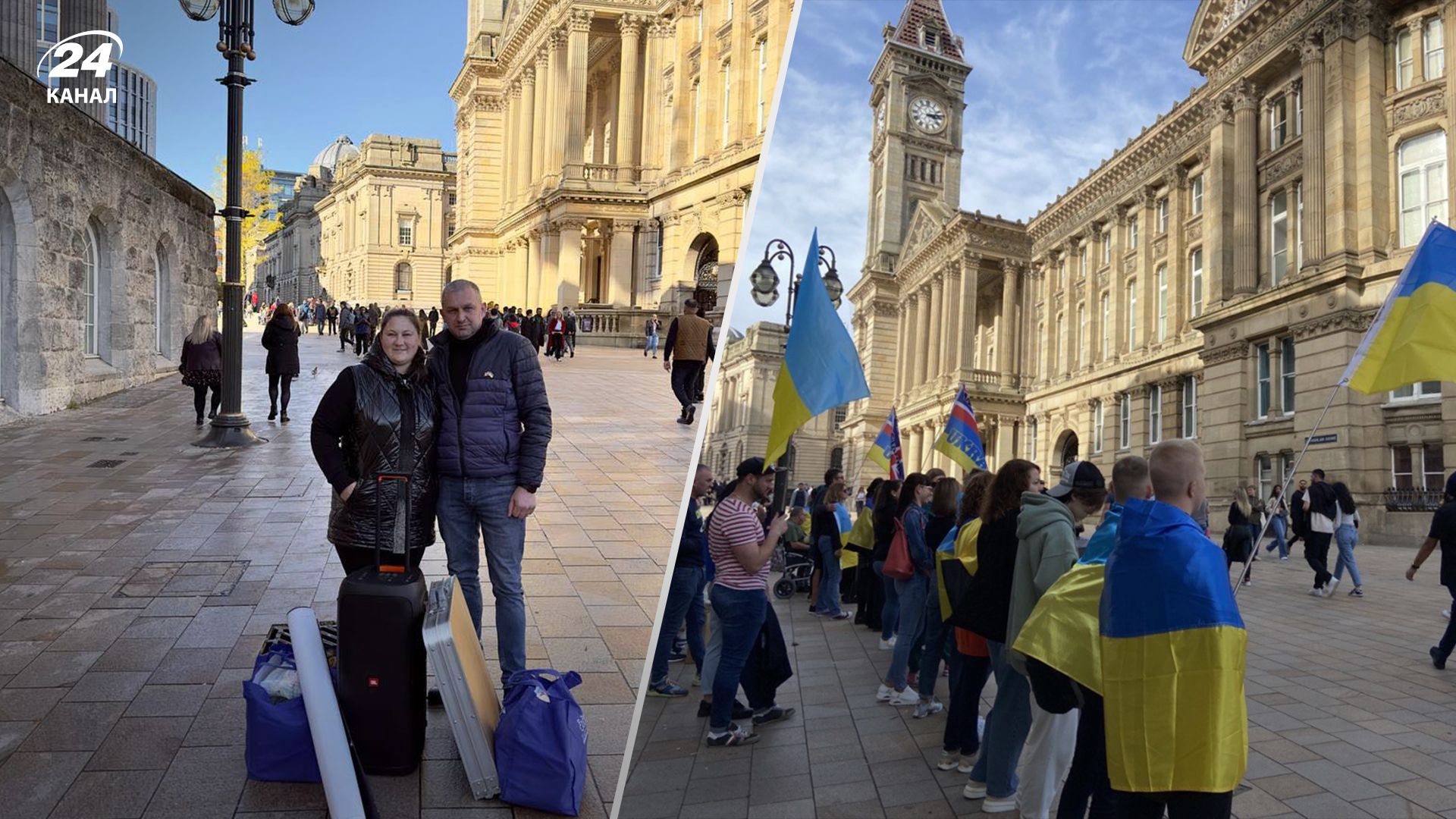 У Британії подружжя активно збирає гроші для України У Британії подружжя активно збирає гроші для України