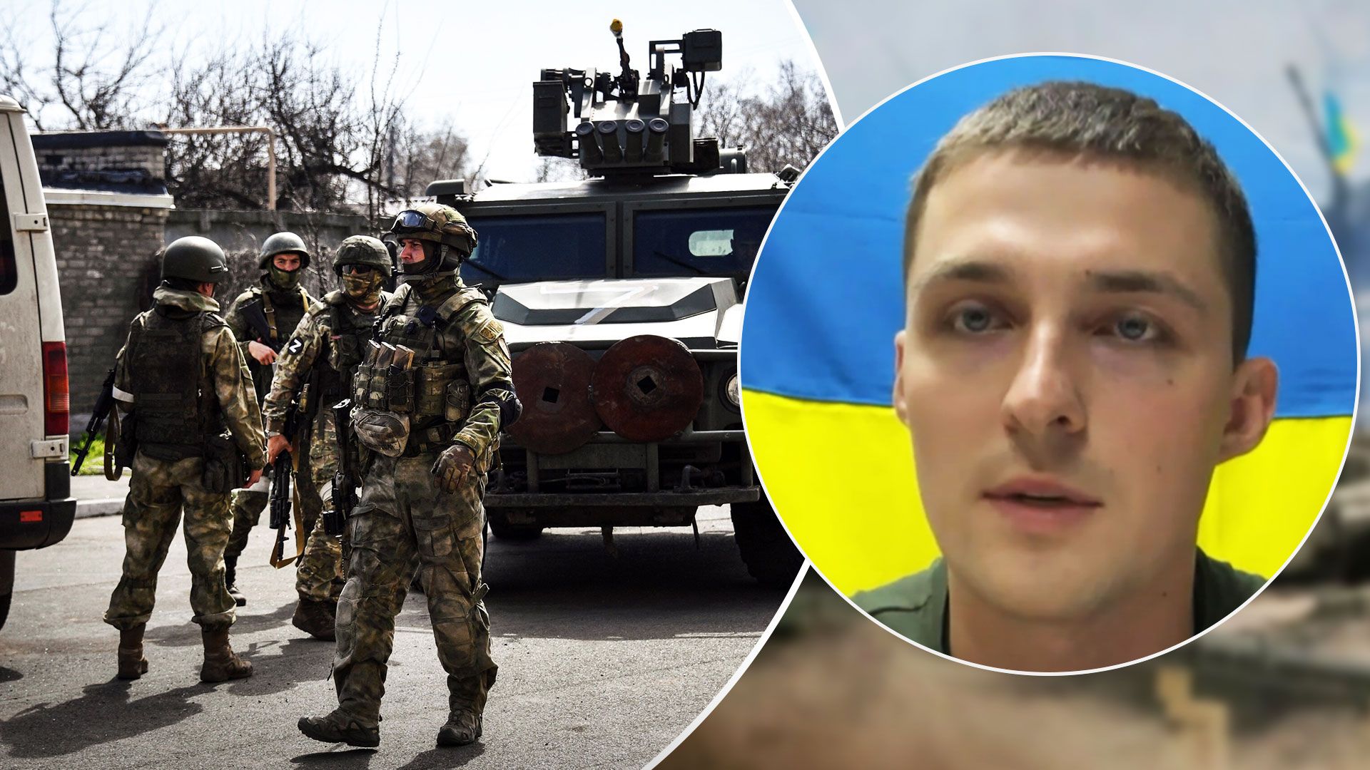 В ВСУ рассказали о резервах, которые Россия стянула на восток - 24 Канал В ВСУ рассказали о резервах, которые Россия стянула на восток - 24 Канал