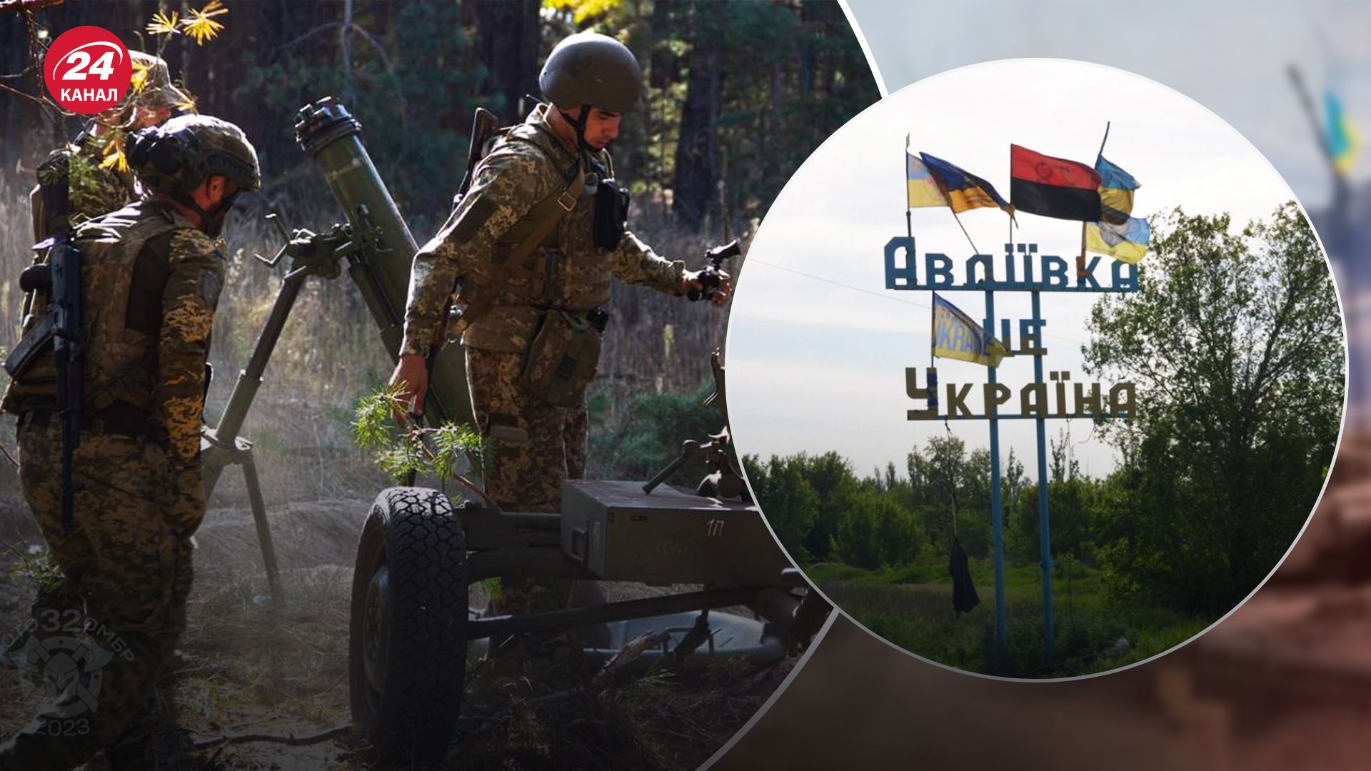 Авдеевка, последние новости - что известно о планах врага - 24 Канал Авдеевка, последние новости - что известно о планах врага - 24 Канал