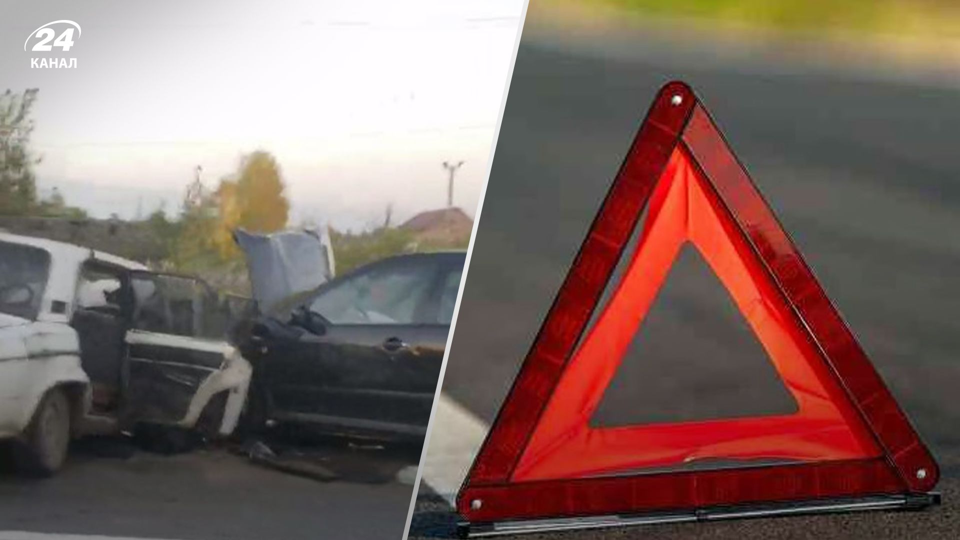 Под Львовом столкнулись две легковушки Под Львовом столкнулись две легковушки