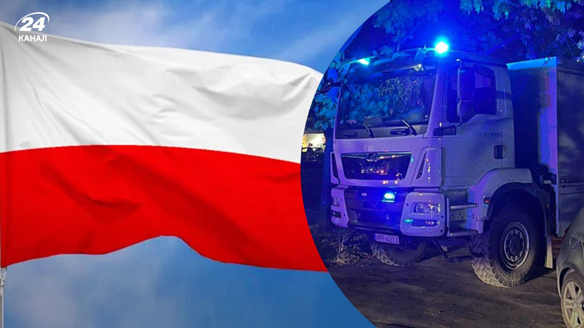 В Варшаве на избирательных участках раздались взрывы В Варшаве на избирательных участках раздались взрывы