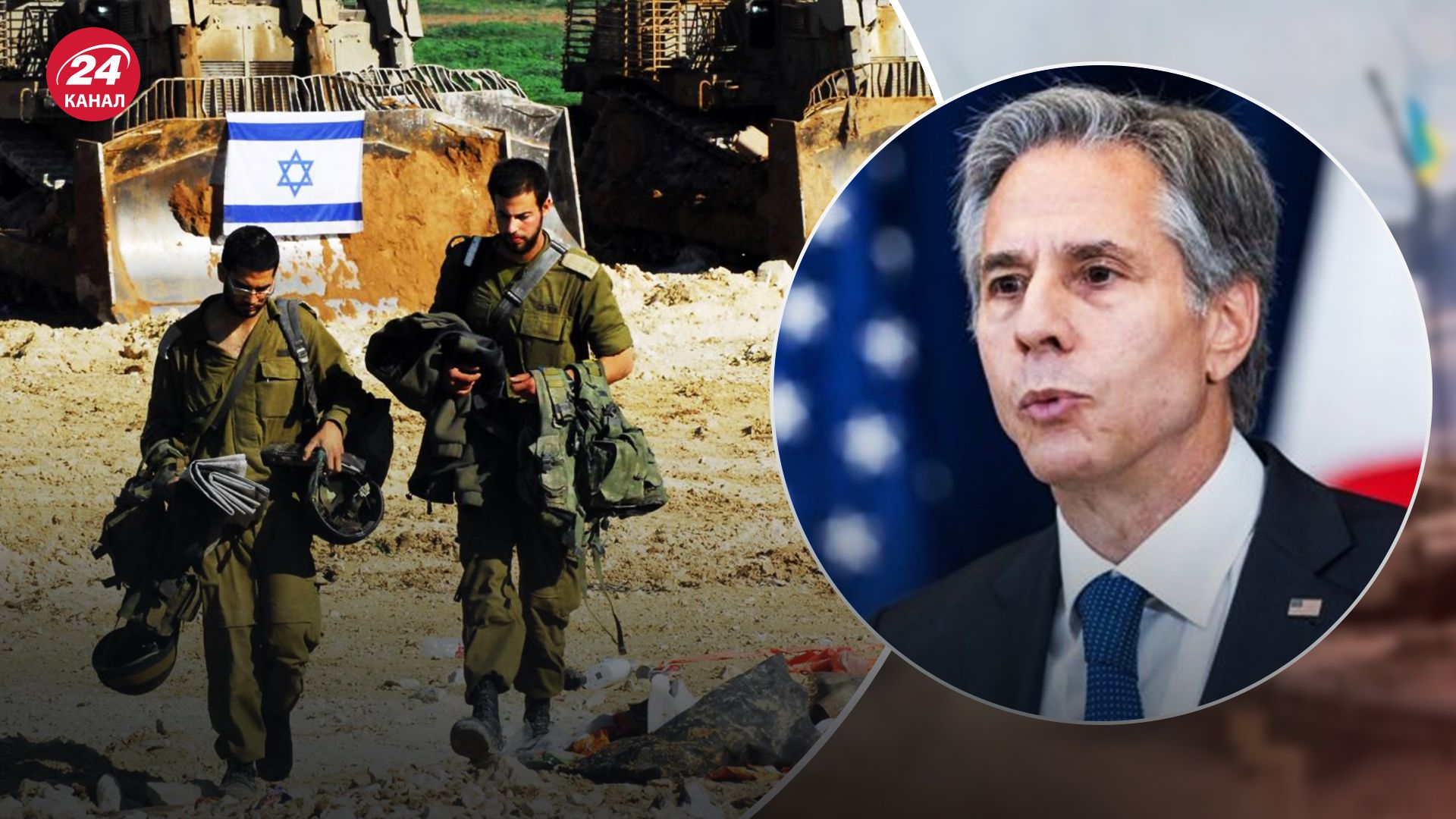 Война между ХАМАС и Израилем - в Китай заявили, что действия Израиля зашли слишком далеко - 24 Канал Война между ХАМАС и Израилем - в Китай заявили, что действия Израиля зашли слишком далеко - 24 Канал