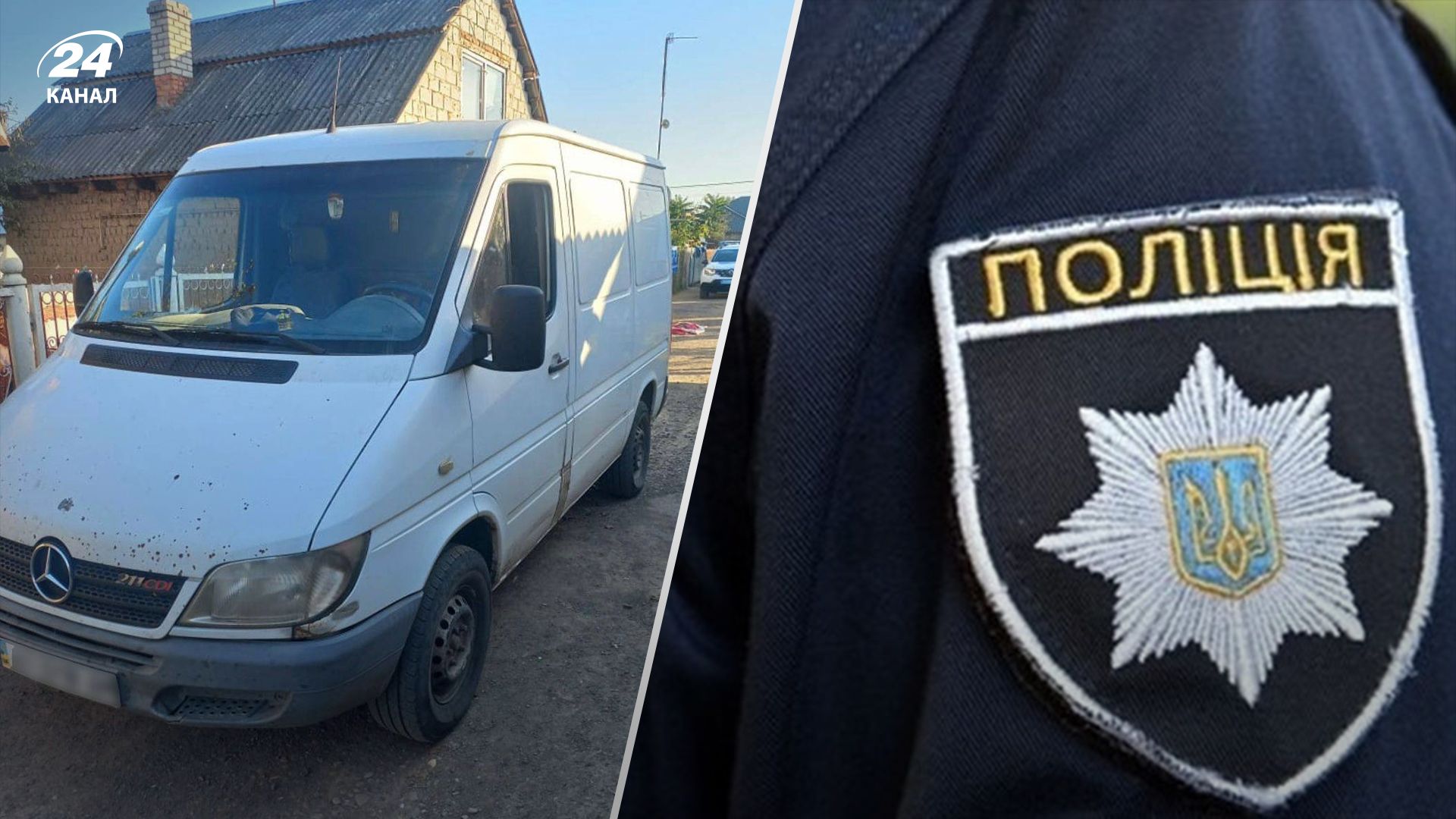 На Закарпатті водій мікроавтобуса наїхав на 2-річну дитину На Закарпатті водій мікроавтобуса наїхав на 2-річну дитину