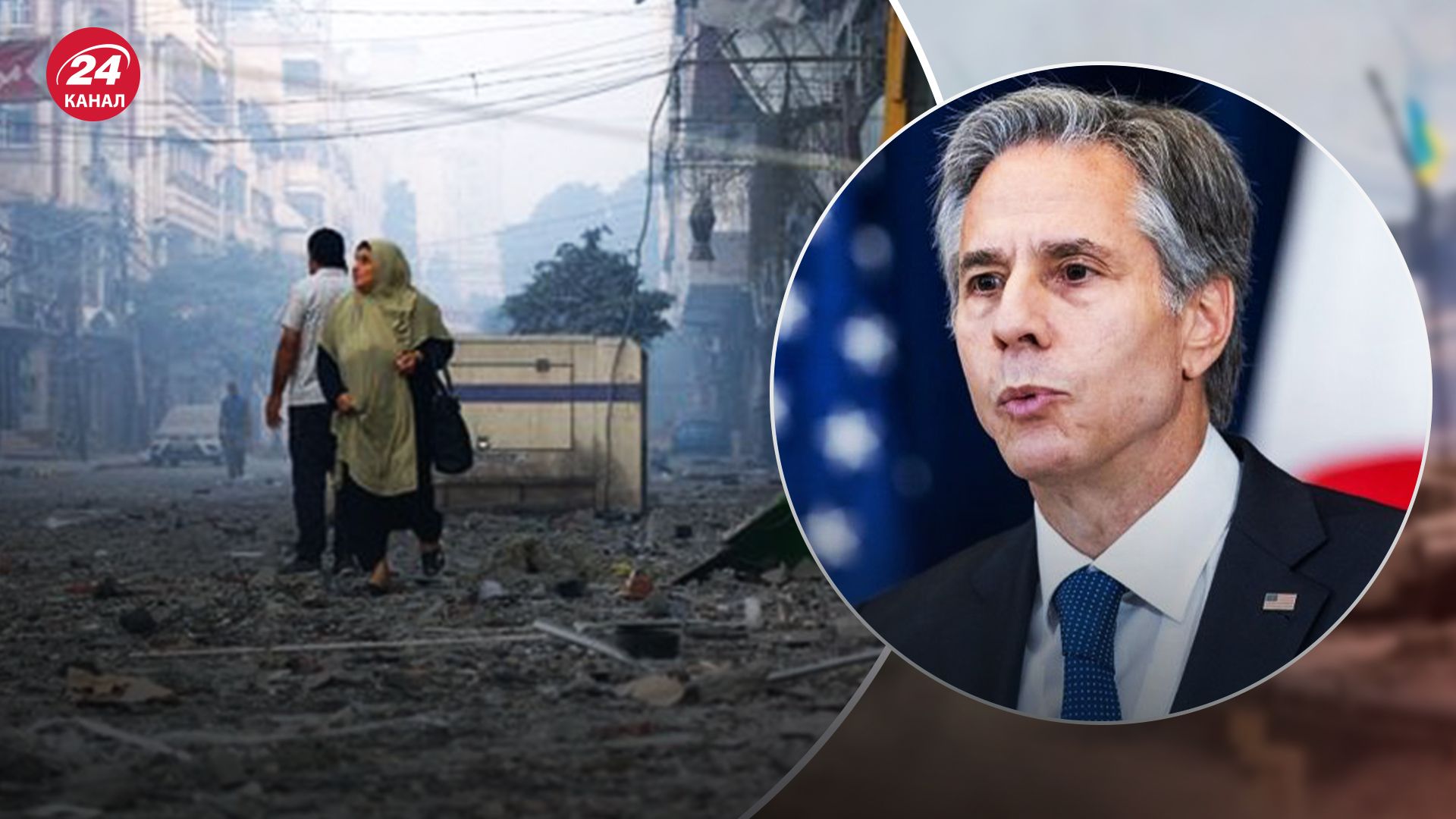 Блінкен анонсував відкриття КПП для жителів Гази й свою поїздку в Ізраїль Блінкен анонсував відкриття КПП для жителів Гази й свою поїздку в Ізраїль