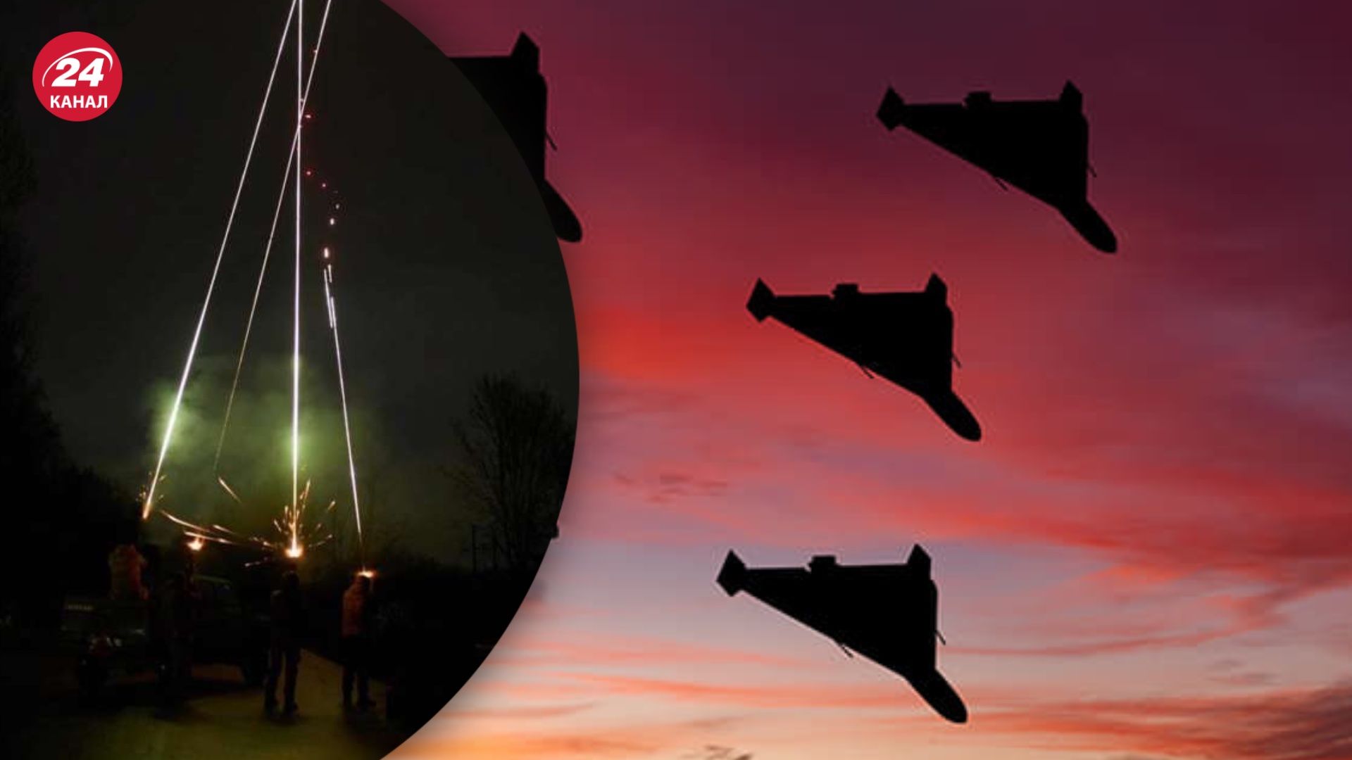 Россияне ночью атаковали Украину "Шахедами" Россияне ночью атаковали Украину "Шахедами"